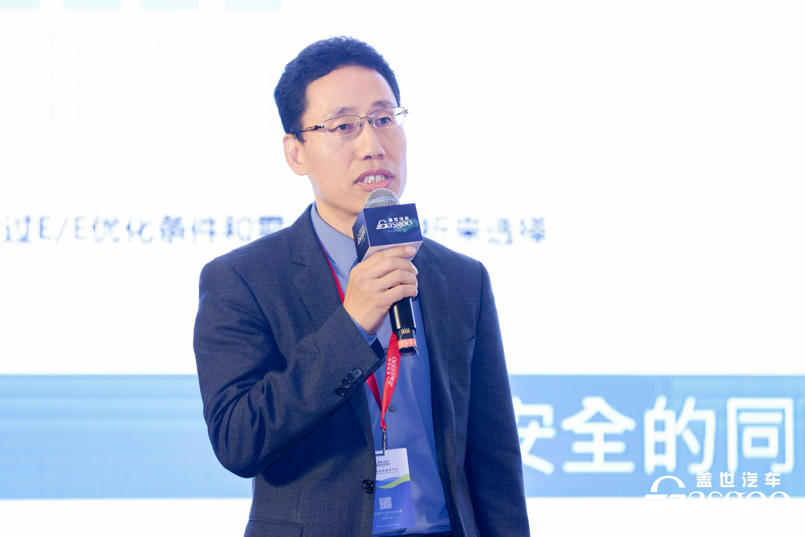 自动驾驶助推智能底盘发展，全球首届汽车智能底盘大会圆满落幕