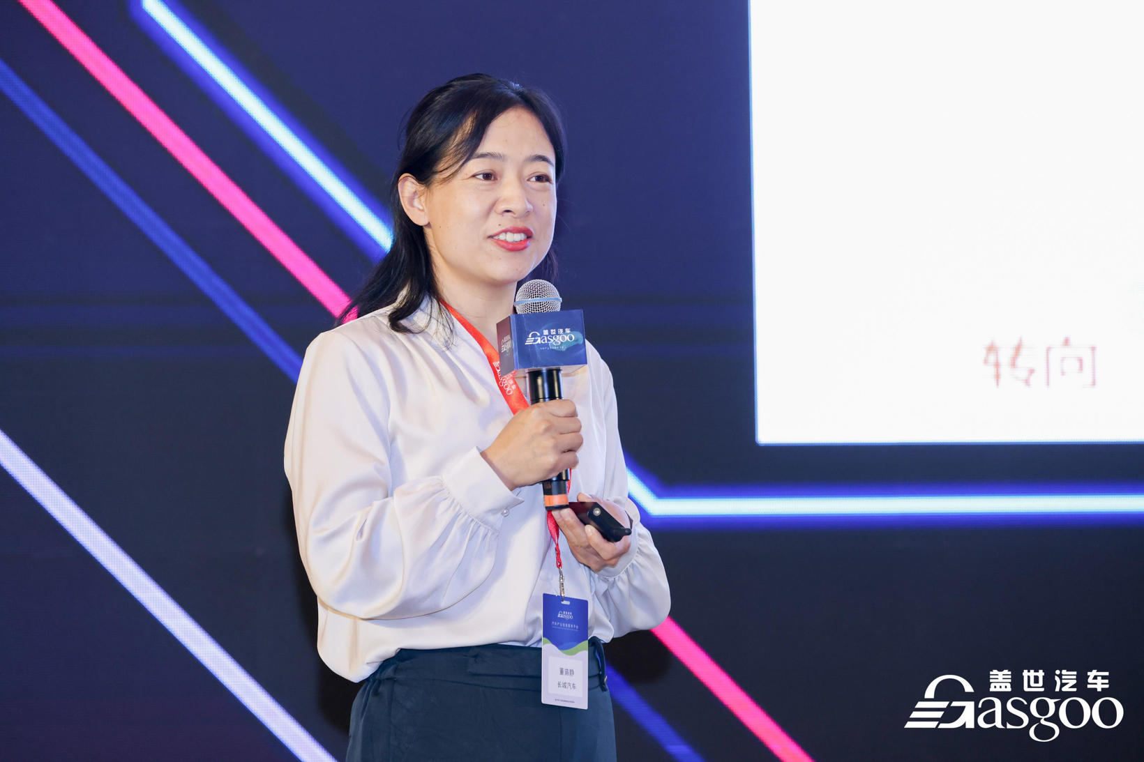 ​长城汽车/菲格科技：L4及以上线控底盘长什么样？
