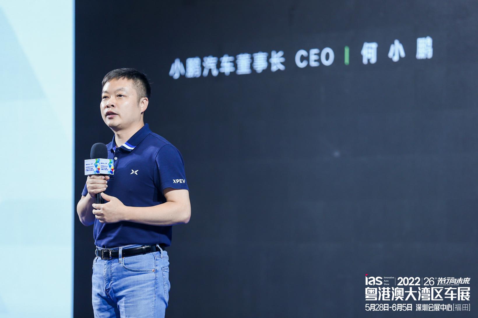 “汽车+科技”耦合，“先行者”激辩汽车未来
