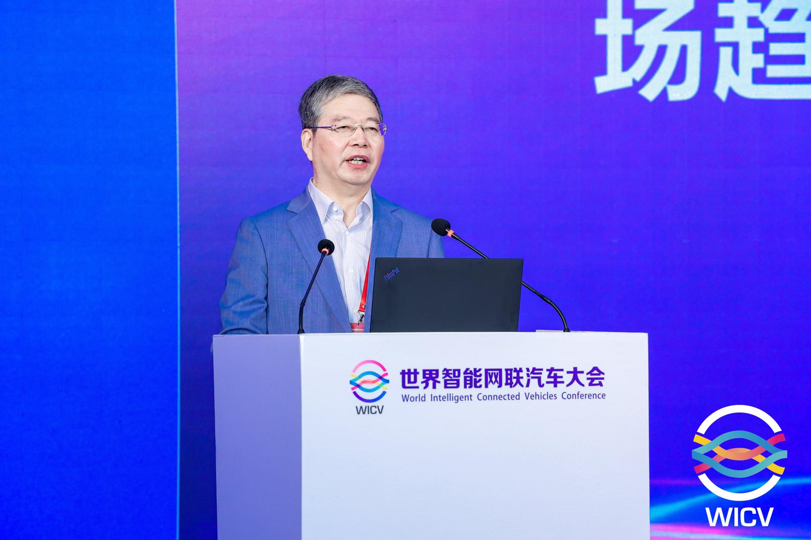2022WICV丨汽车评价研究院李庆文：双碳背景下混合动力汽车市场趋势与生命周期研判