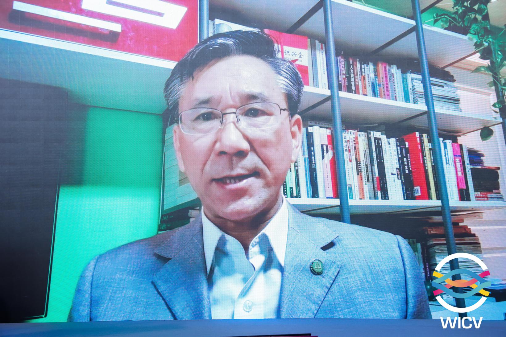 2022WICV丨北京大学市场经济研究中心李刚：创新打造国际领先的智能汽车产业