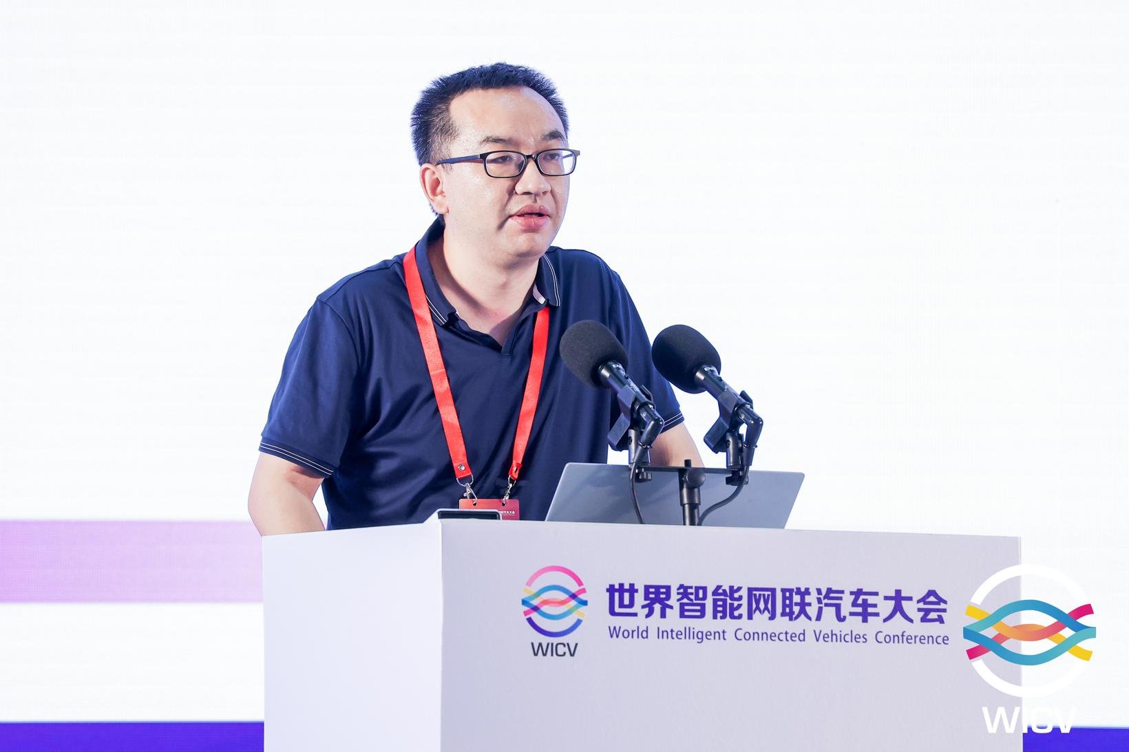 2022WICV丨公安部道路交通安全研究中心黄金晶：法治+科技双核驱动，推动智能网联汽车行业安全高速发展