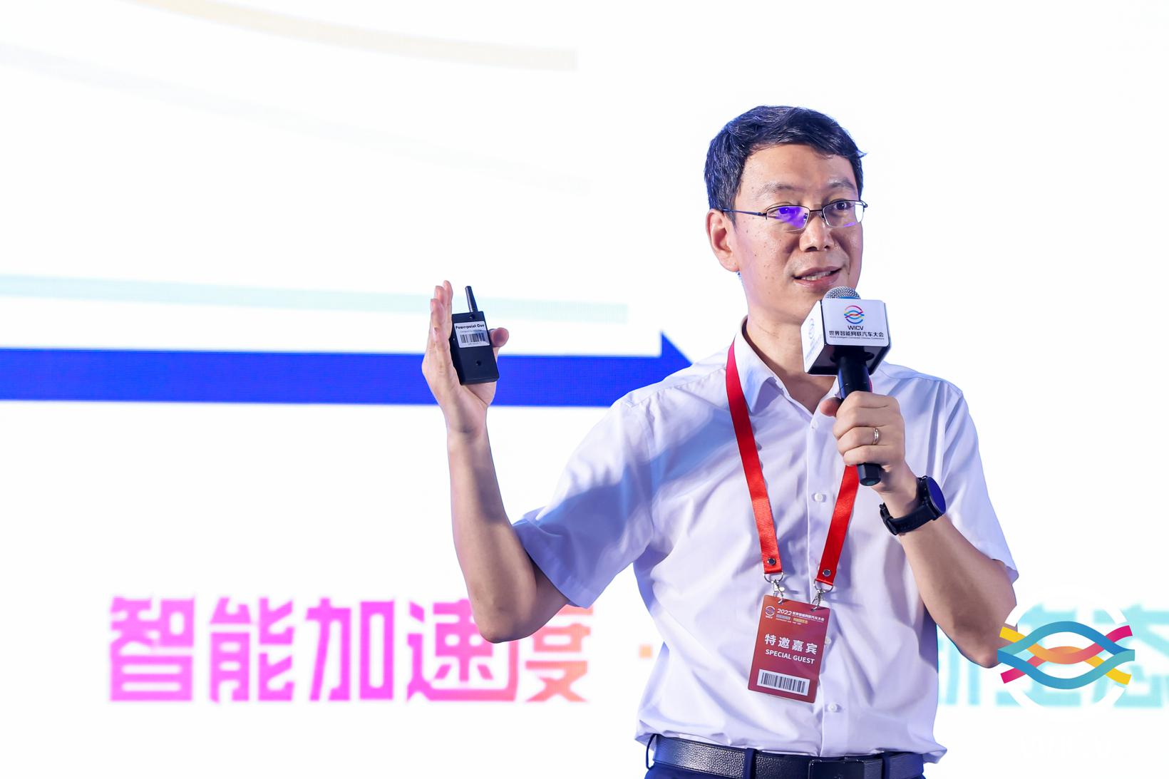 2022WICV丨美团副总裁夏华夏：城市环境自动驾驶的渐进之路