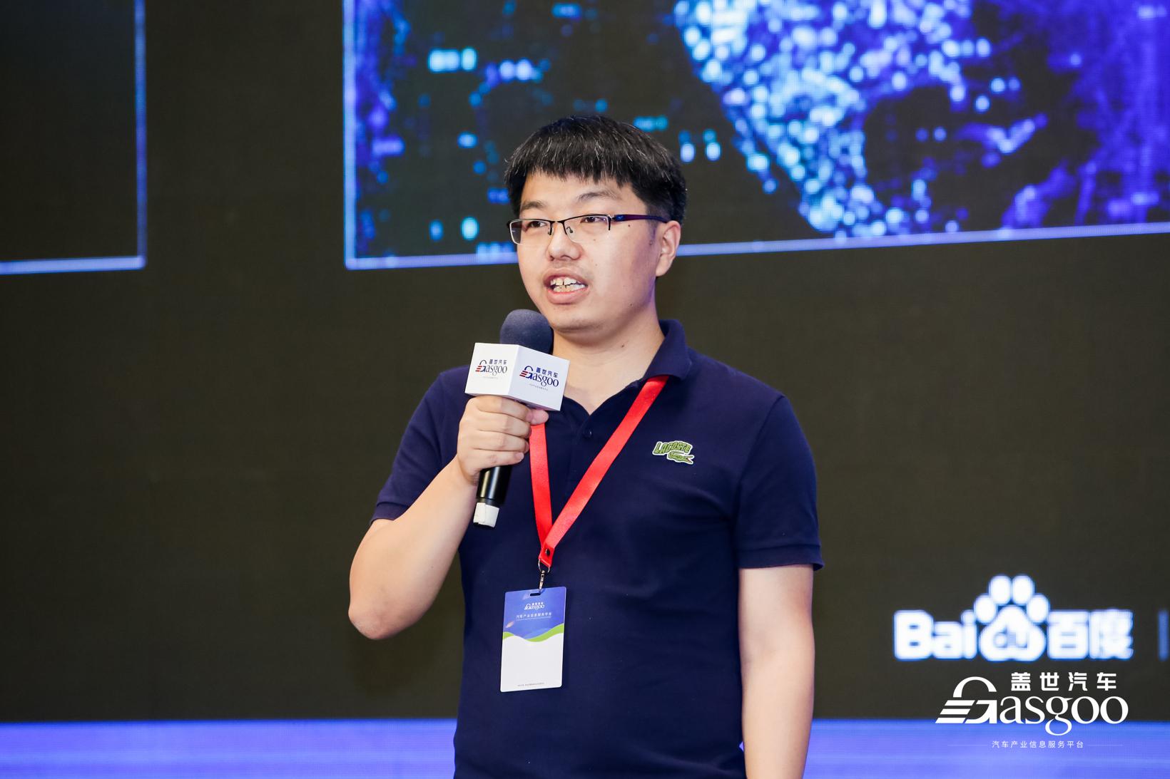 最懂自动驾驶、驾舱图深度融通，百度打造新一代智能汽车地图