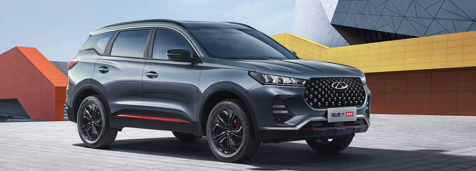 9月SUV销量TOP10：Model Y、宋PLUS再夺冠亚军，奔驰GLC进榜