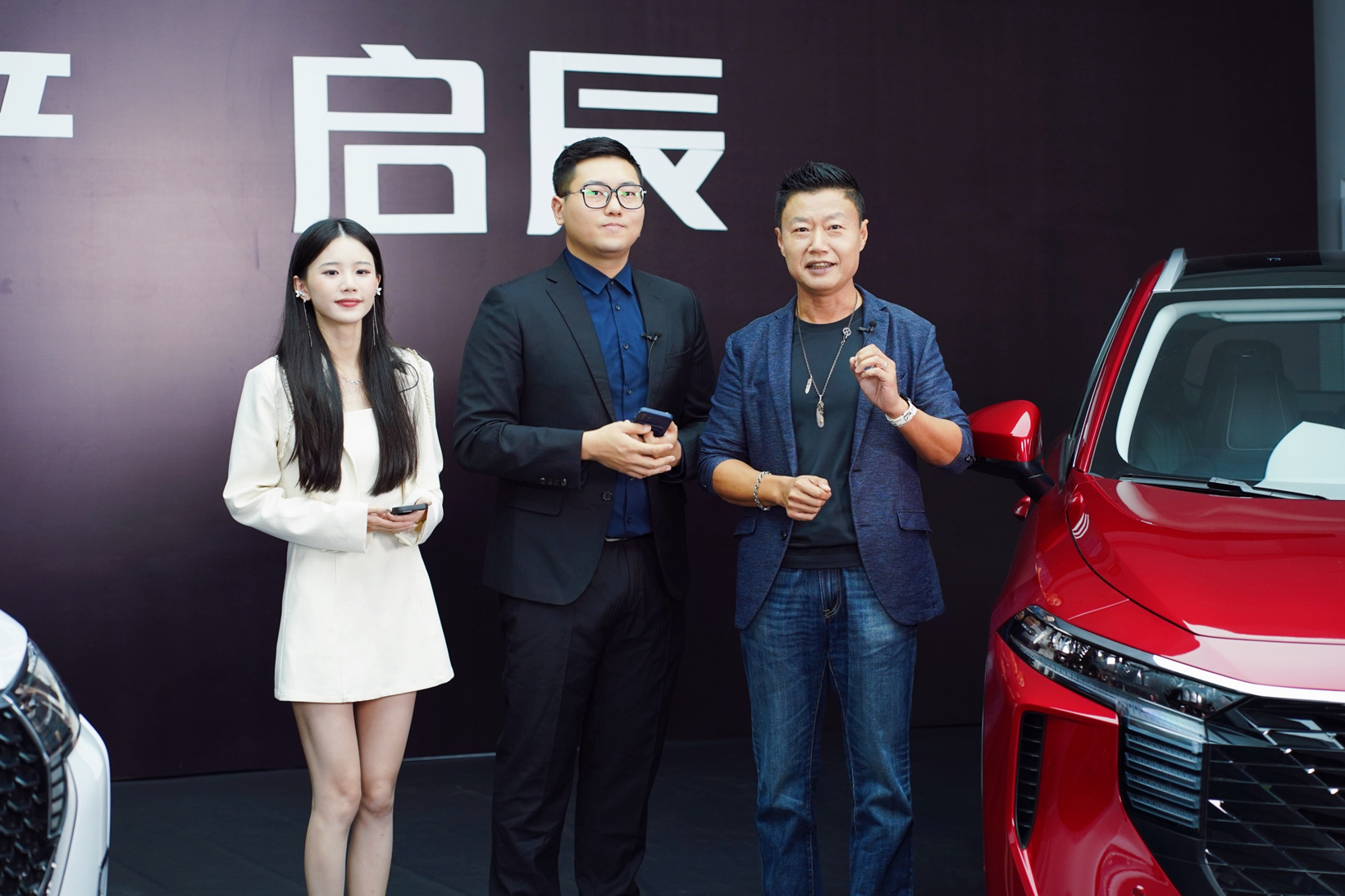 2023款启辰SUV双子星智领上市