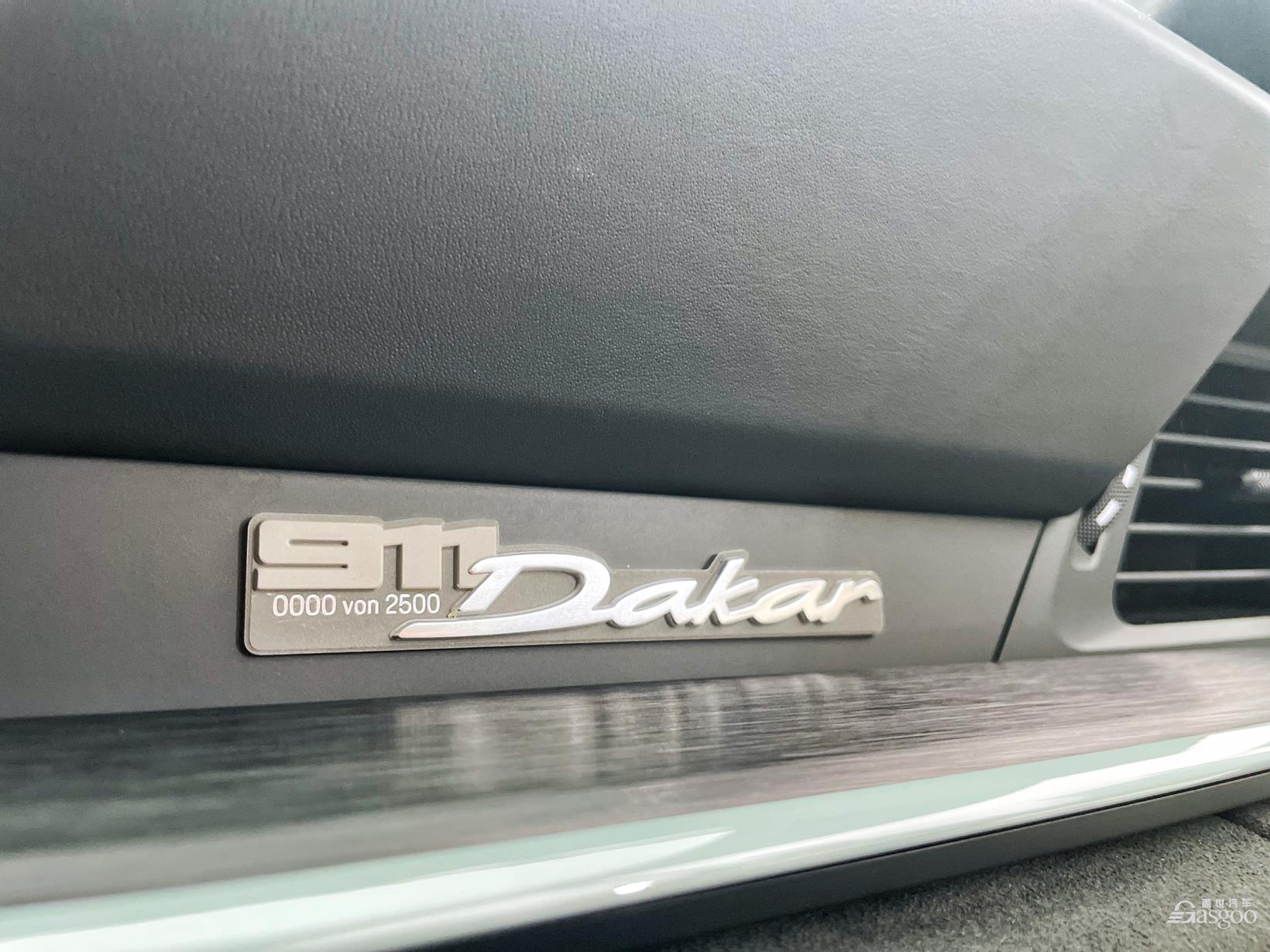 全球限量2500台，保时捷911 Dakar将于3月29日开启预售