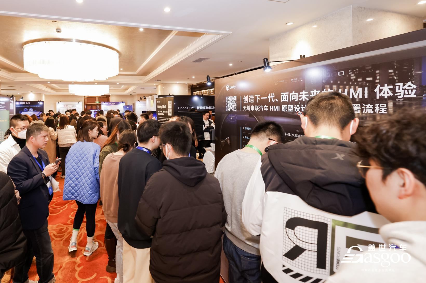 聚焦智能座舱解决方案 | 2023第三届中国汽车人机交互创新大会盛大开幕
