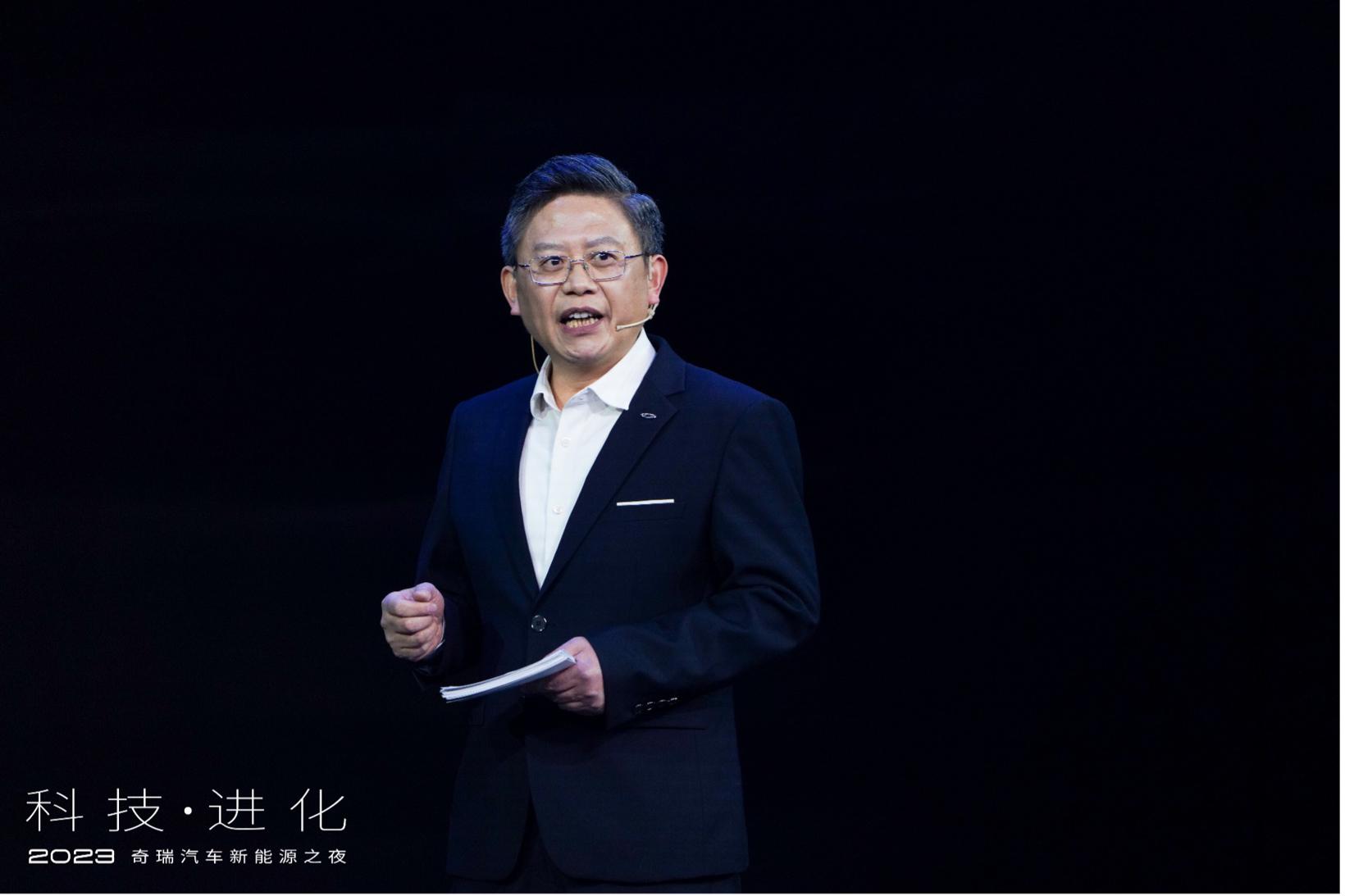 星途推出星纪元STERRA 两款纯电新车全球首发