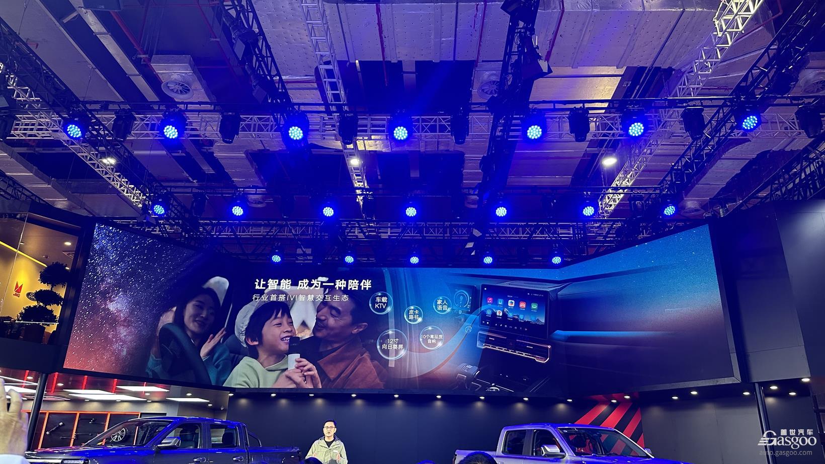 比盲订低近2万！江铃大道上海车展开启预售