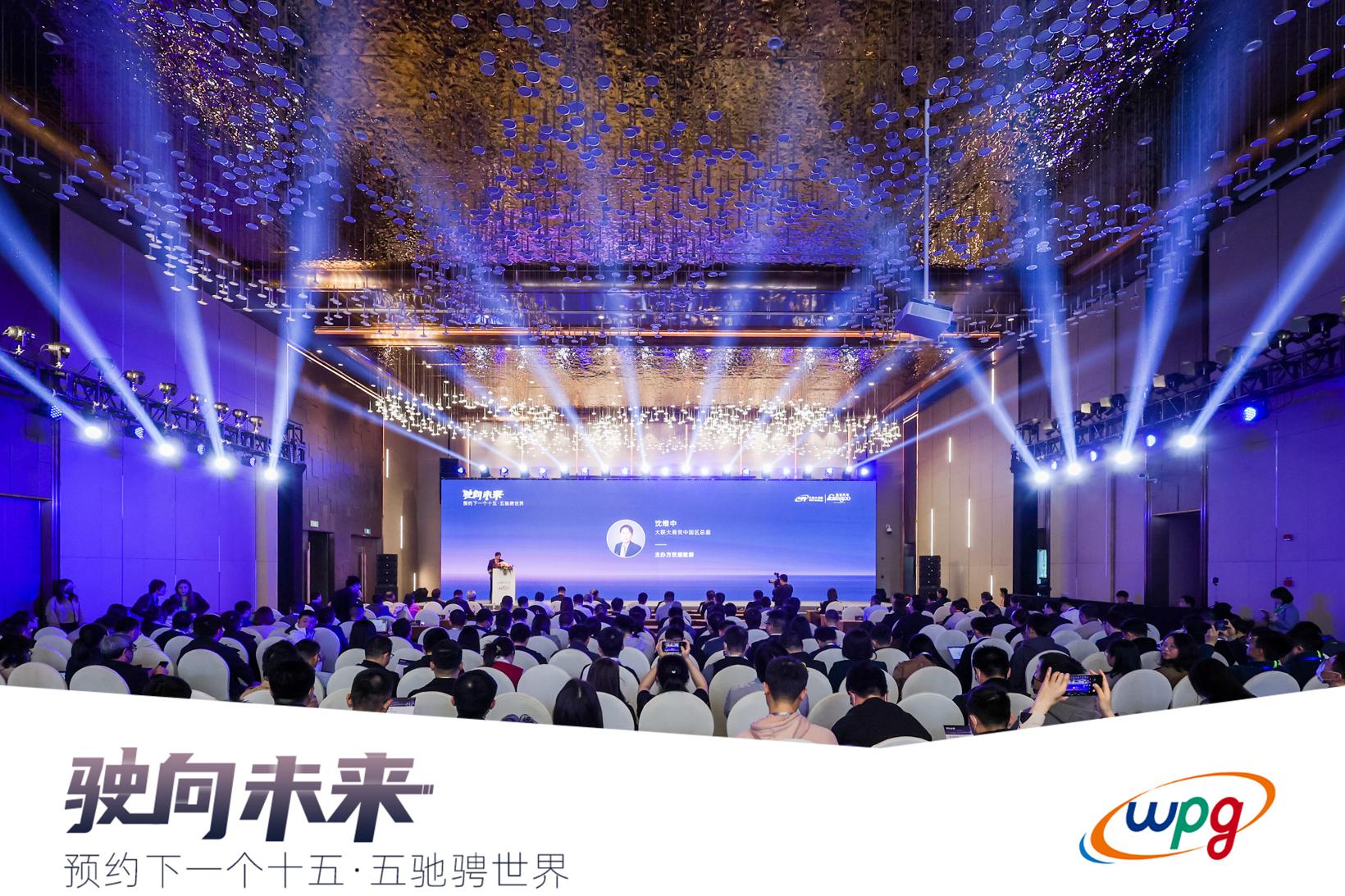 在供应链重整中谋变，元器件分销商大联大加固汽车电子“护城河”