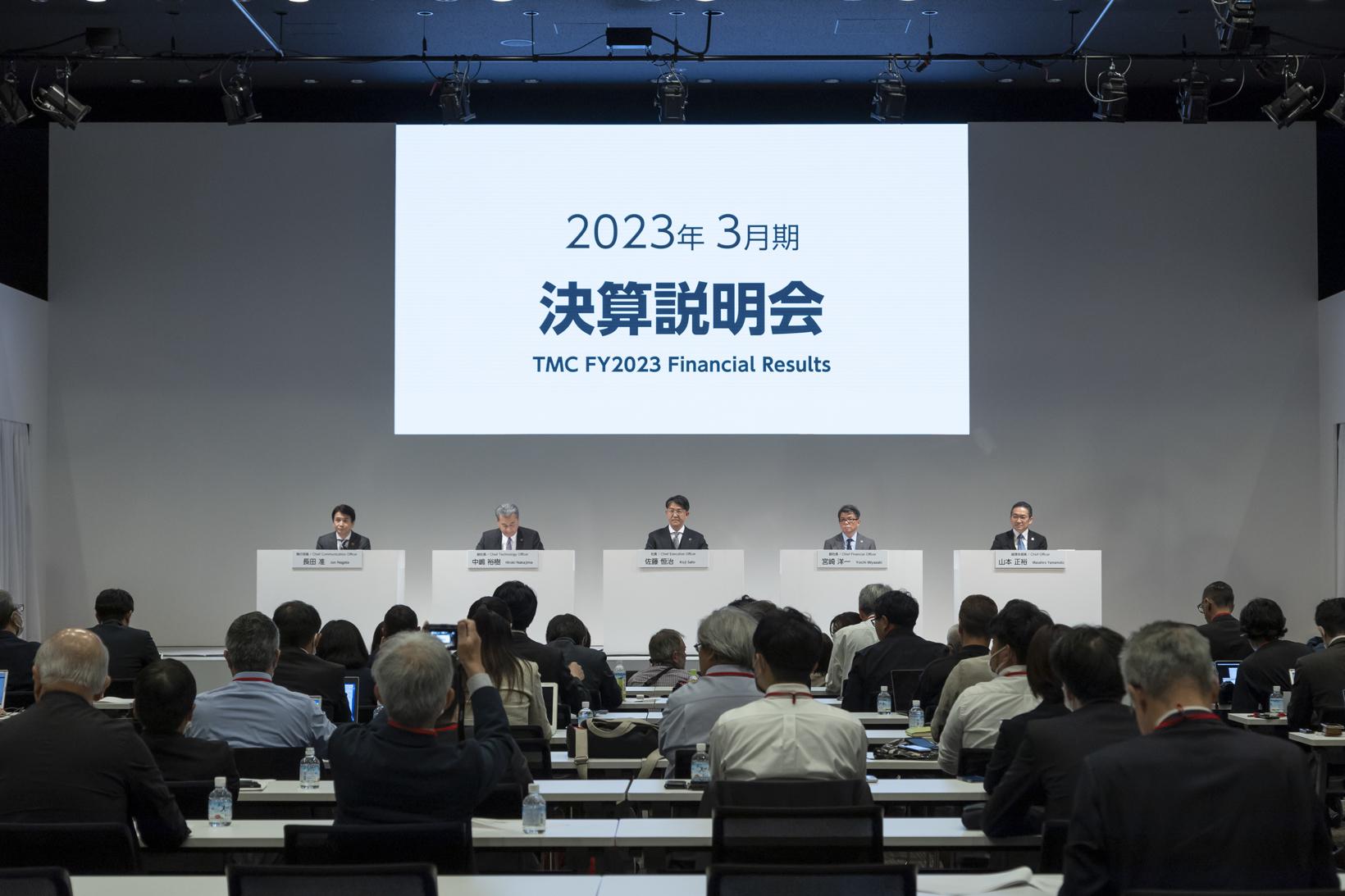 股价一度增长2.5%，丰田新CEO在2023财年财报会上说了啥？