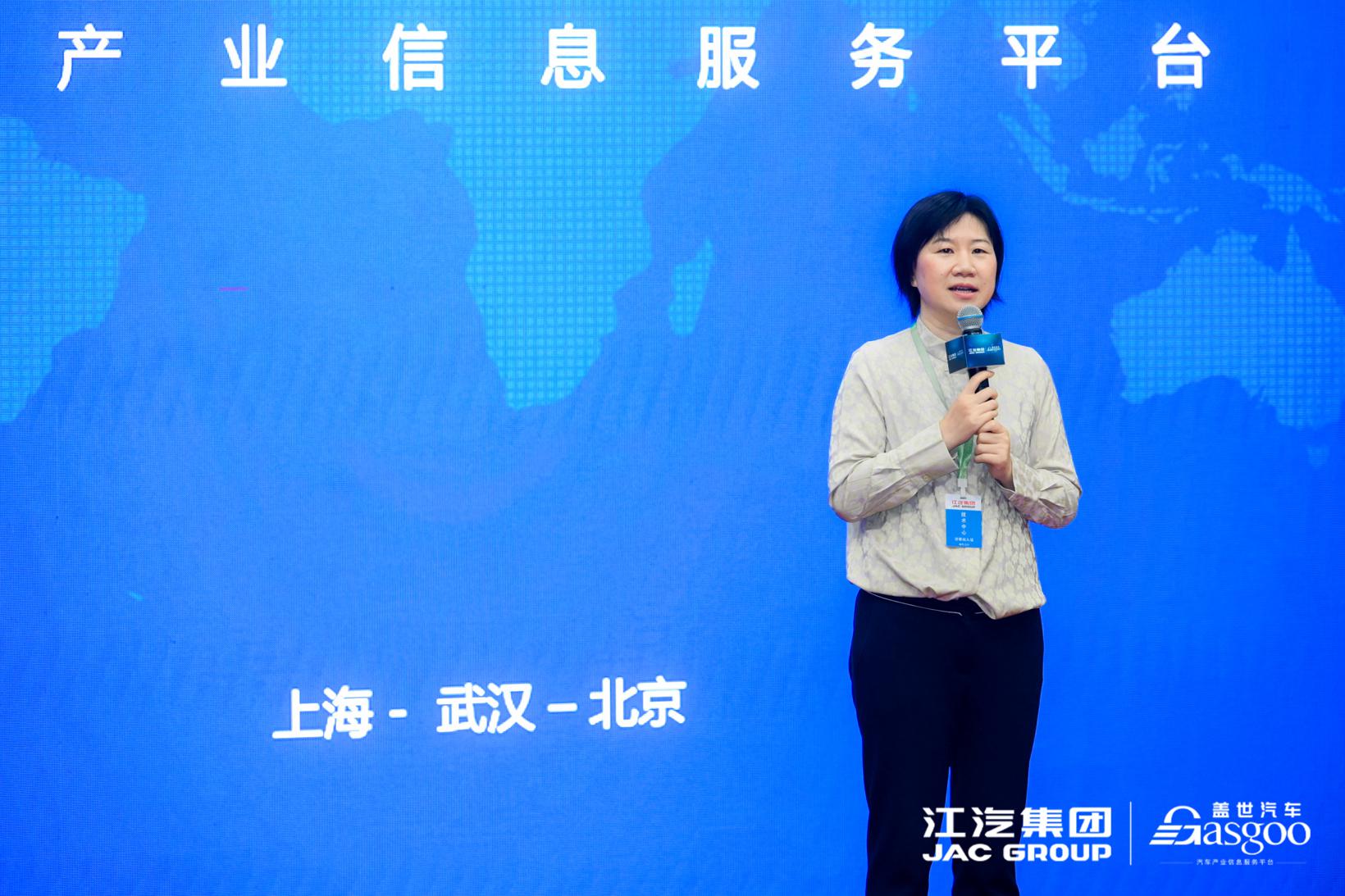 圆满召开|2023江淮汽车智能网联与线控底盘论坛