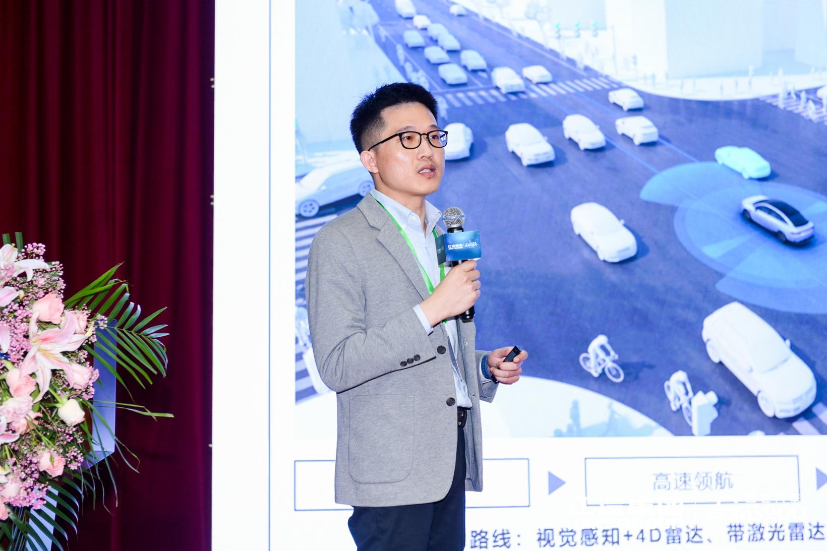 圆满召开|2023江淮汽车智能网联与线控底盘论坛