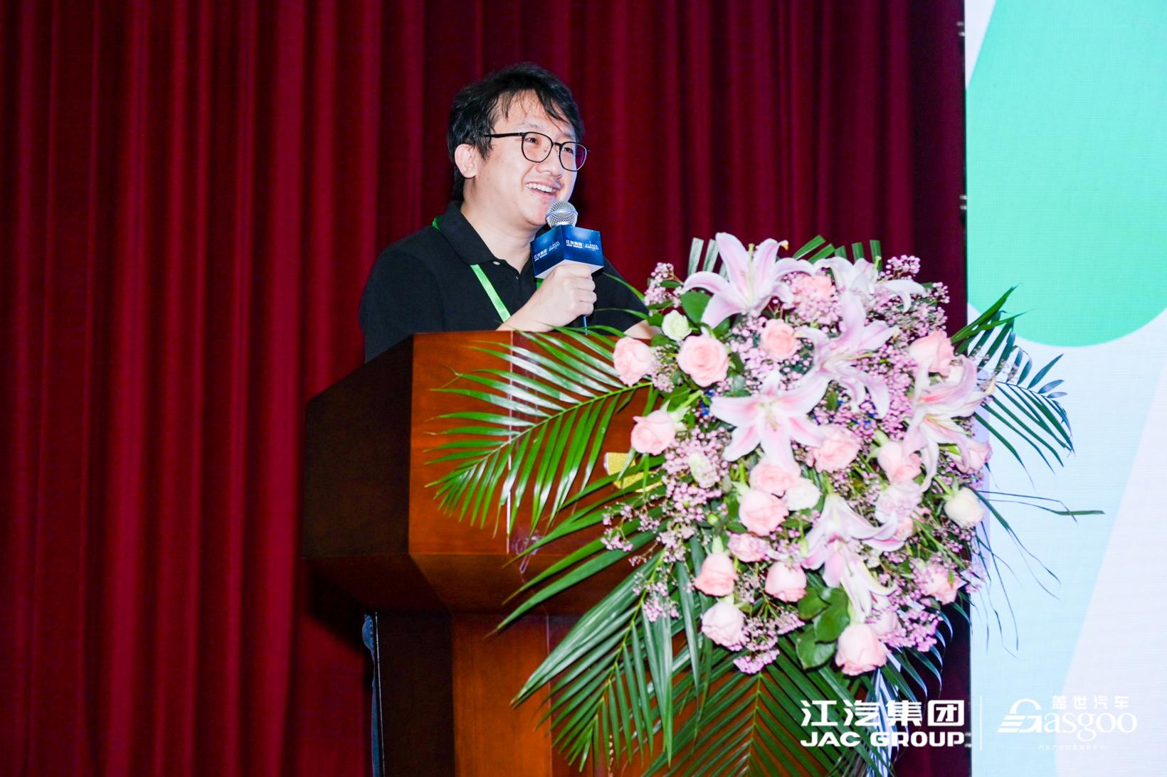 圆满召开|2023江淮汽车智能网联与线控底盘论坛