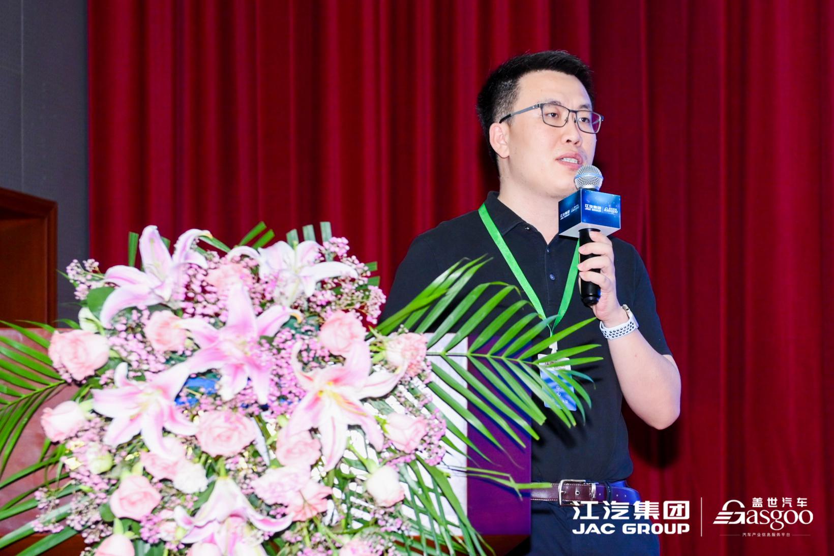 圆满召开|2023江淮汽车智能网联与线控底盘论坛