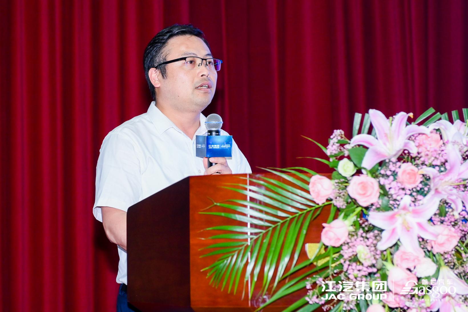 圆满召开|2023江淮汽车智能网联与线控底盘论坛