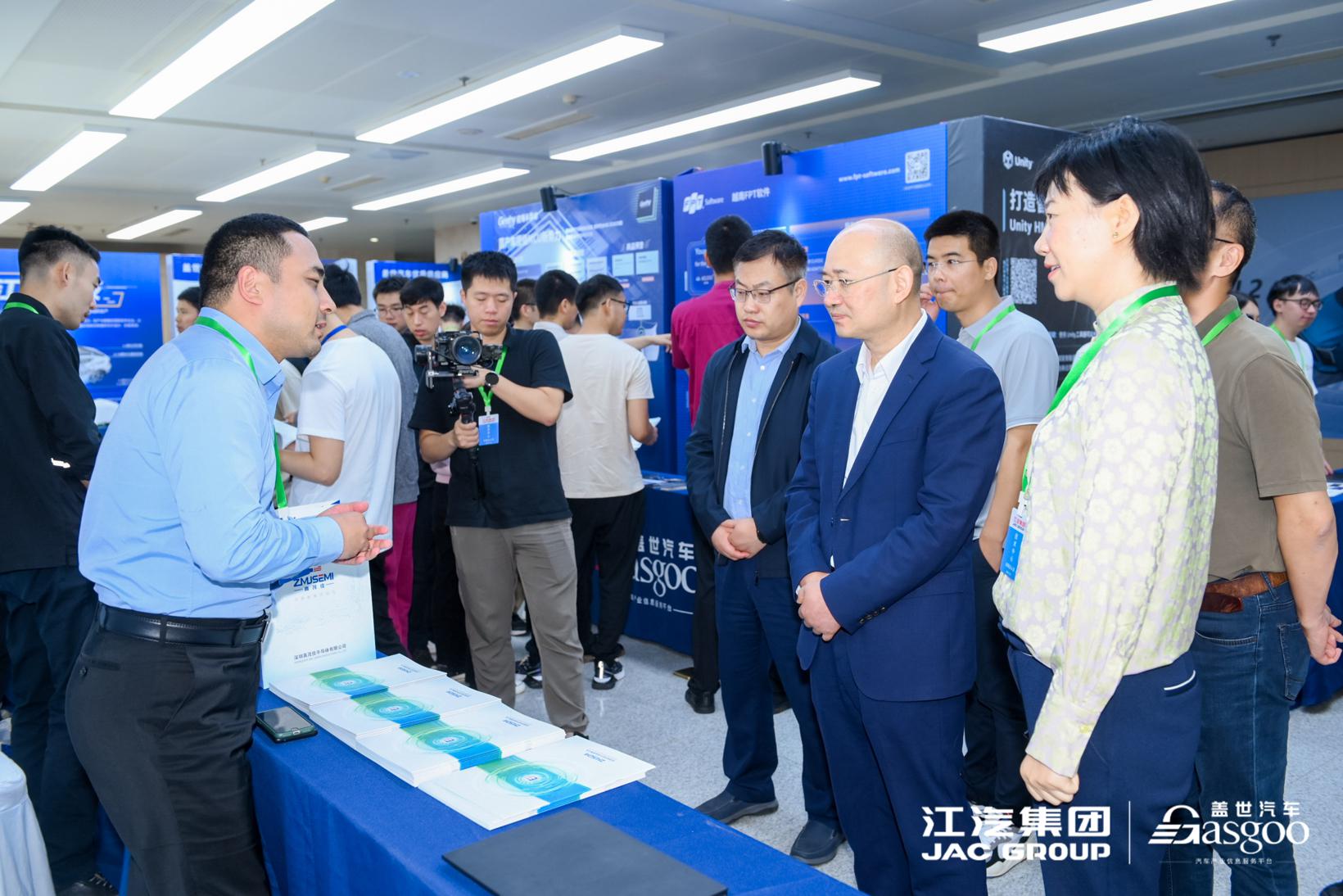 圆满召开|2023江淮汽车智能网联与线控底盘论坛