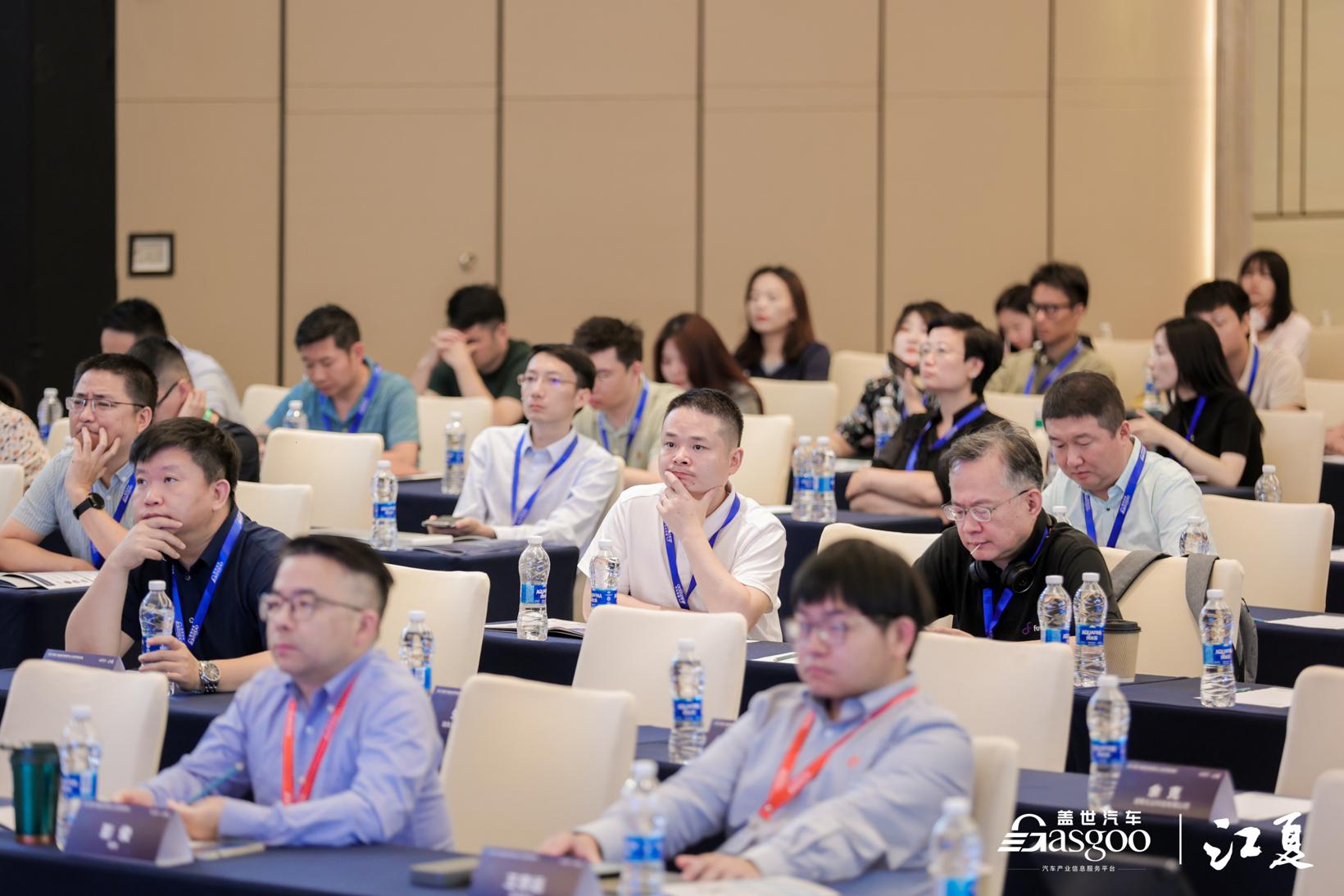 盛大开幕|2023第六届自动驾驶与人机共驾论坛