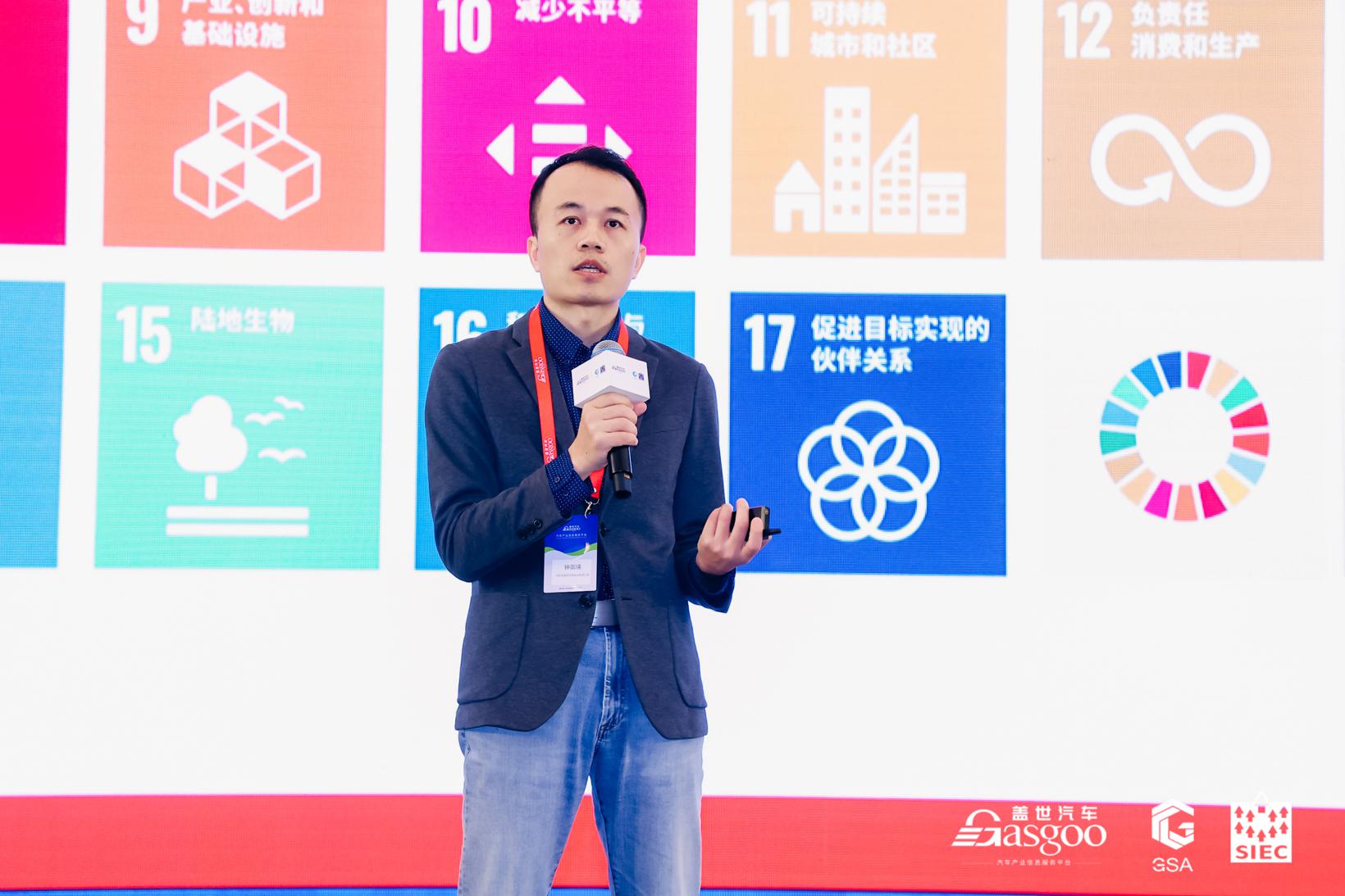 欣旺达：全面电动化时代，动力电池低碳化发展的挑战与对策