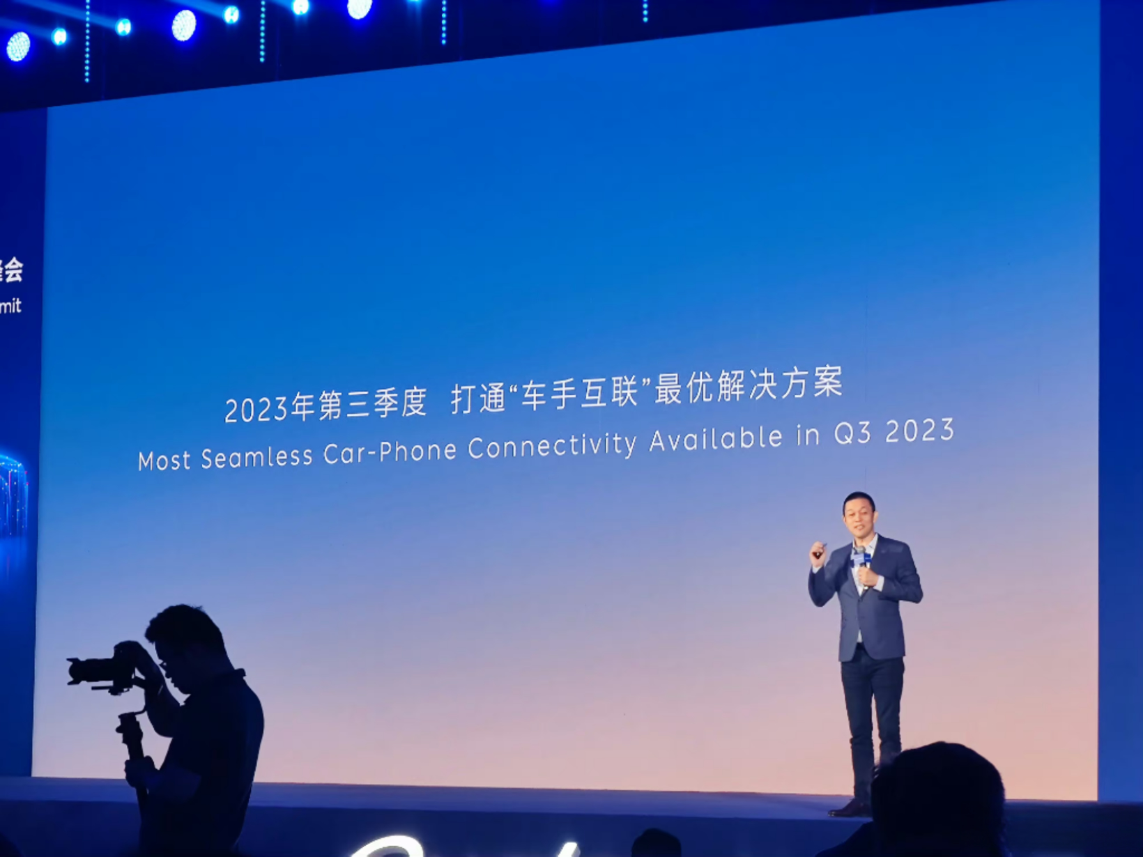 蔚来手机通过无线电核准，将于Q3发布