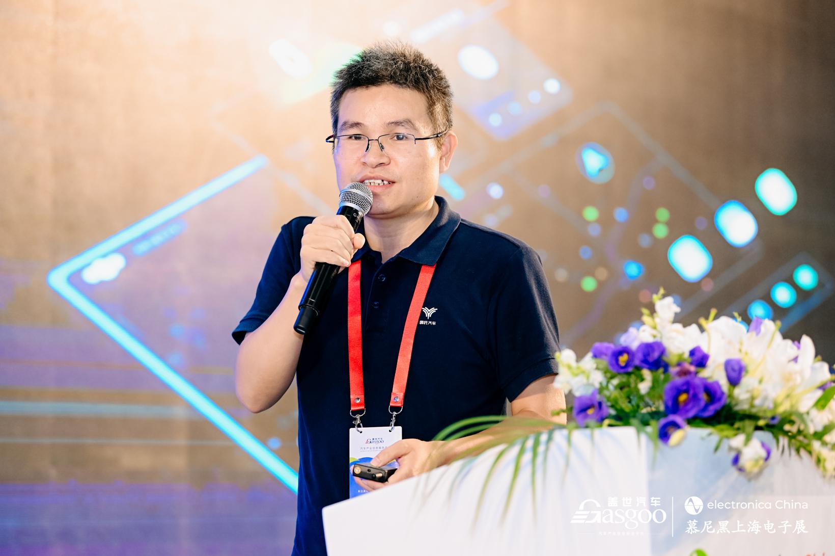盛大开幕 | 盖世汽车2023智能座舱车载显示与感知大会（2023慕尼黑上海电子展官方活动）