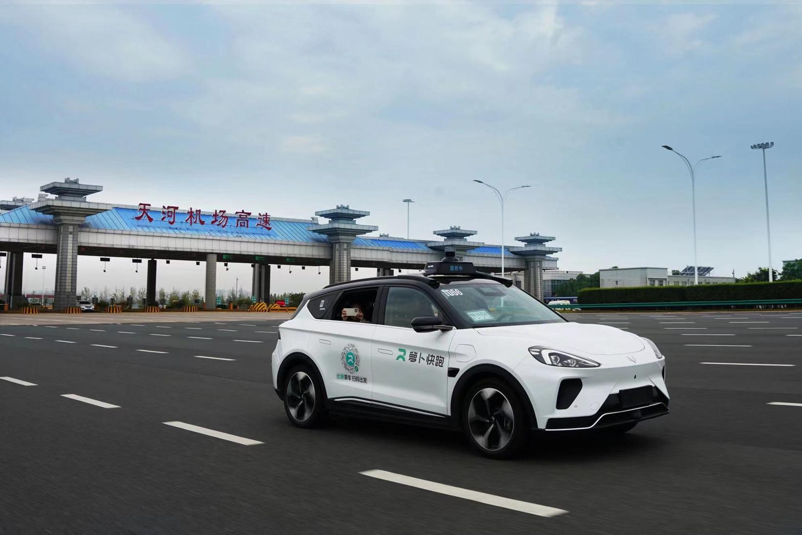 小智一周要闻 | 百度智能驾驶业务换帅；通用Cruise召回950辆自动驾驶车