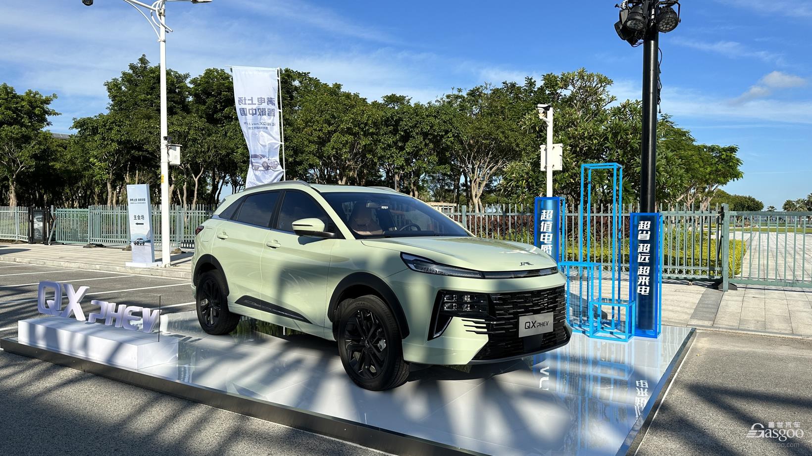 江淮，终于等来了PHEV