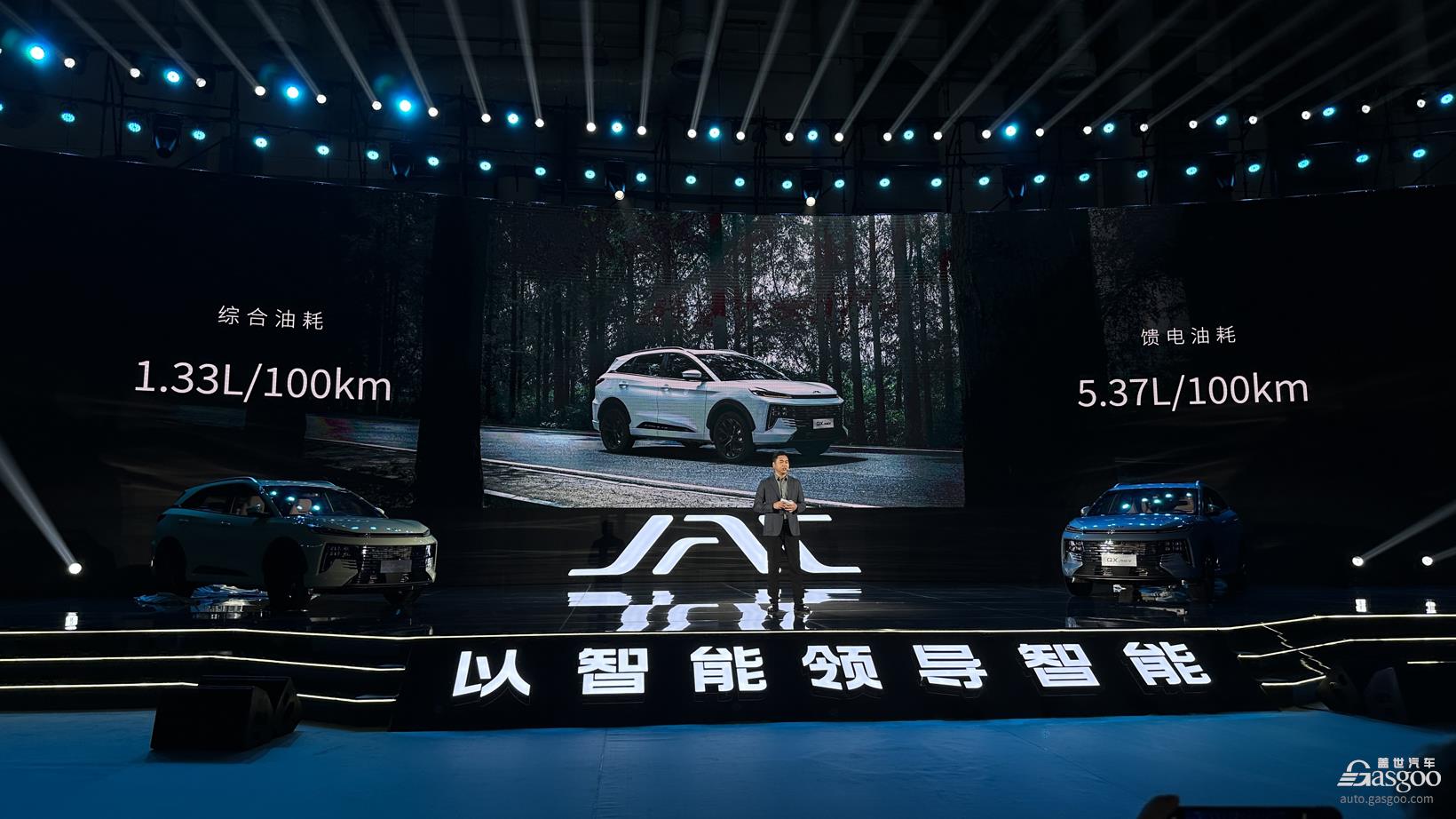 江淮，终于等来了PHEV