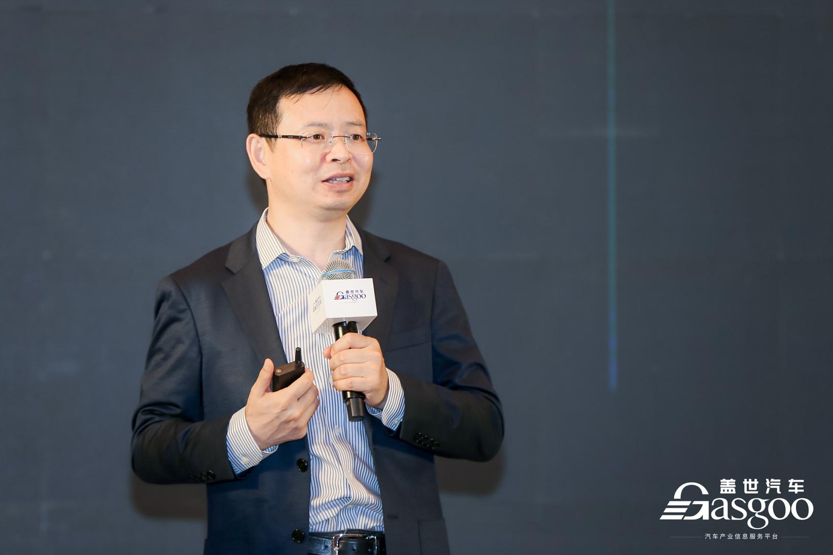 圆满召开 | 2023第二届汽车数字化转型大会