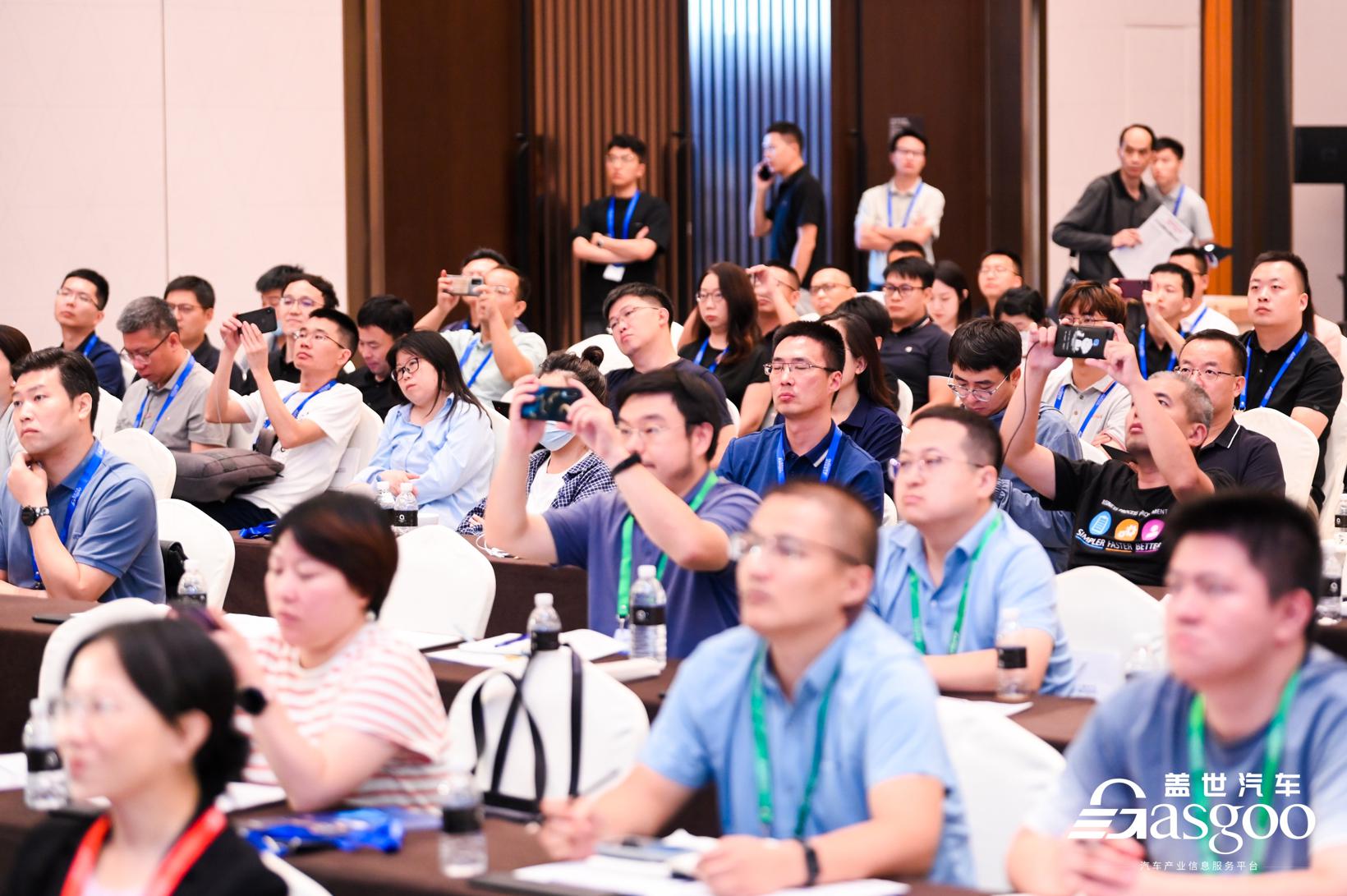 圆满落幕 | 盖世汽车2023第三届商用车自动驾驶大会