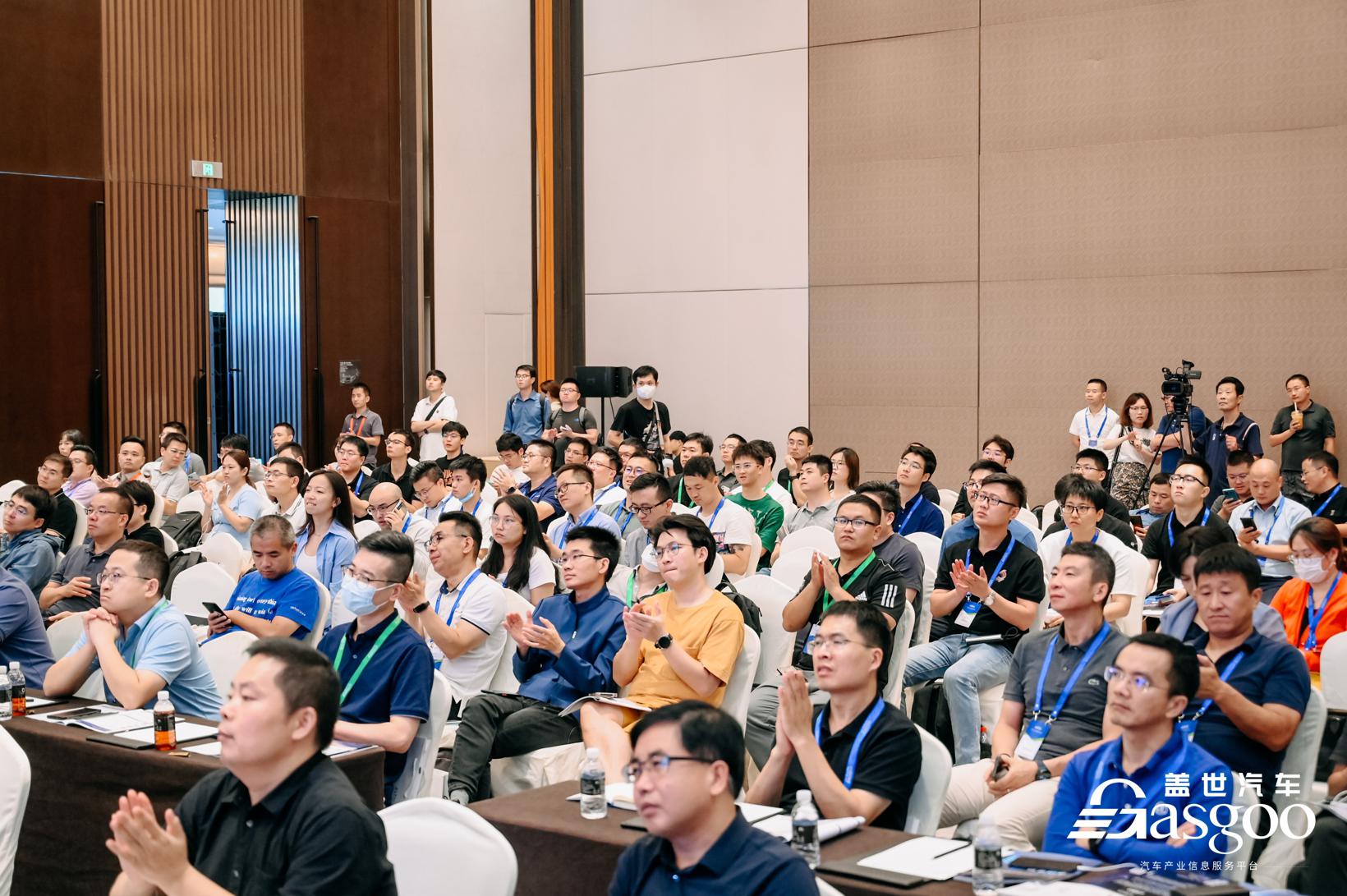 圆满落幕 | 盖世汽车2023第三届商用车自动驾驶大会