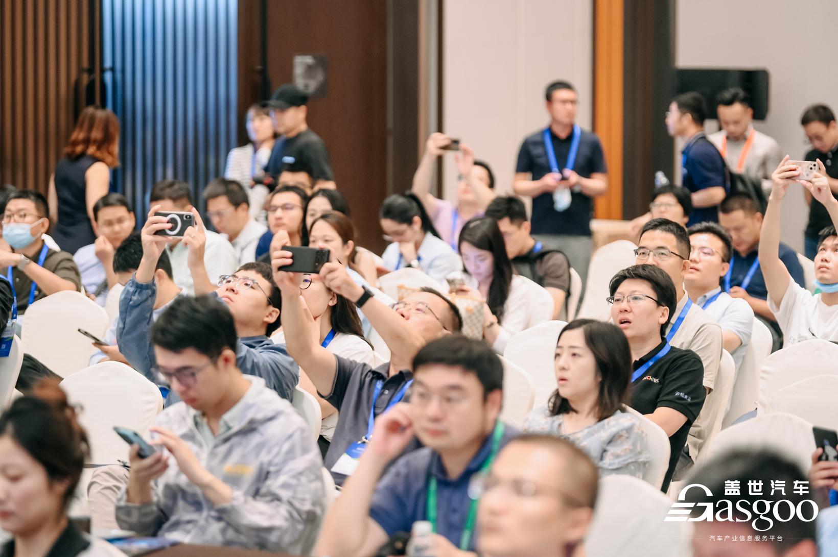 圆满落幕 | 盖世汽车2023第三届商用车自动驾驶大会