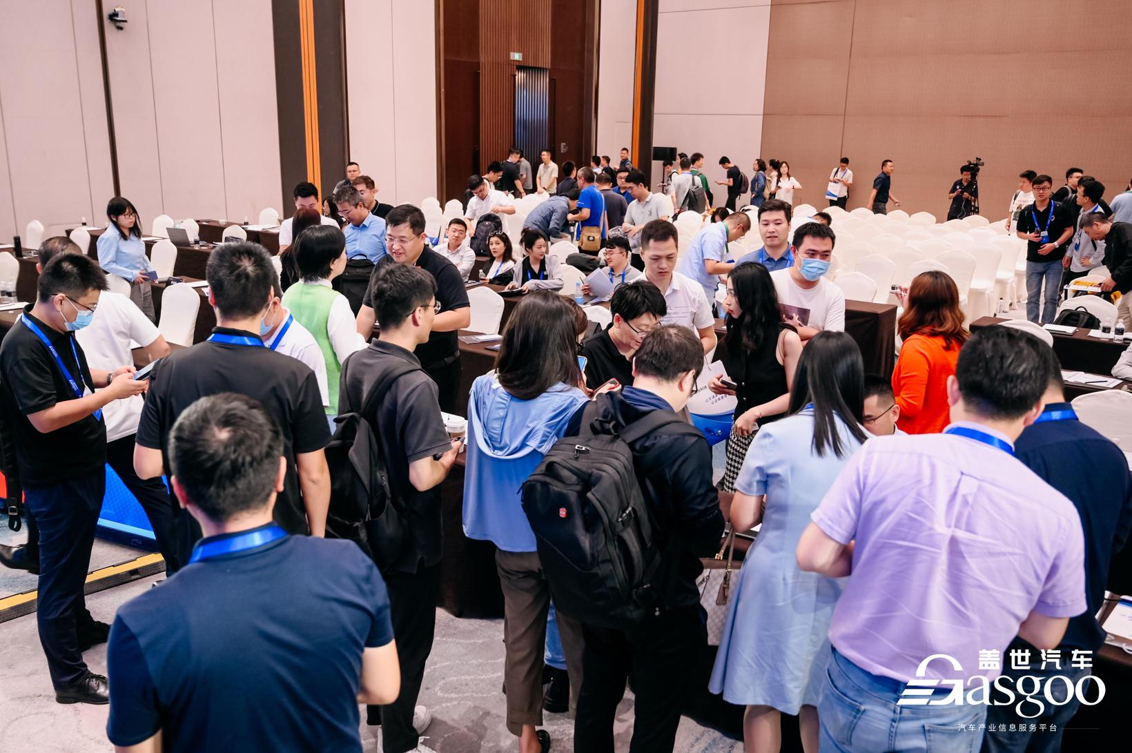 圆满落幕 | 盖世汽车2023第三届商用车自动驾驶大会