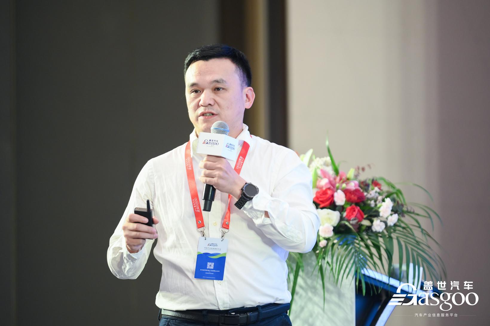 圆满落幕！｜盖世汽车2023第三届智能汽车域控制器与中央计算平台创新峰会