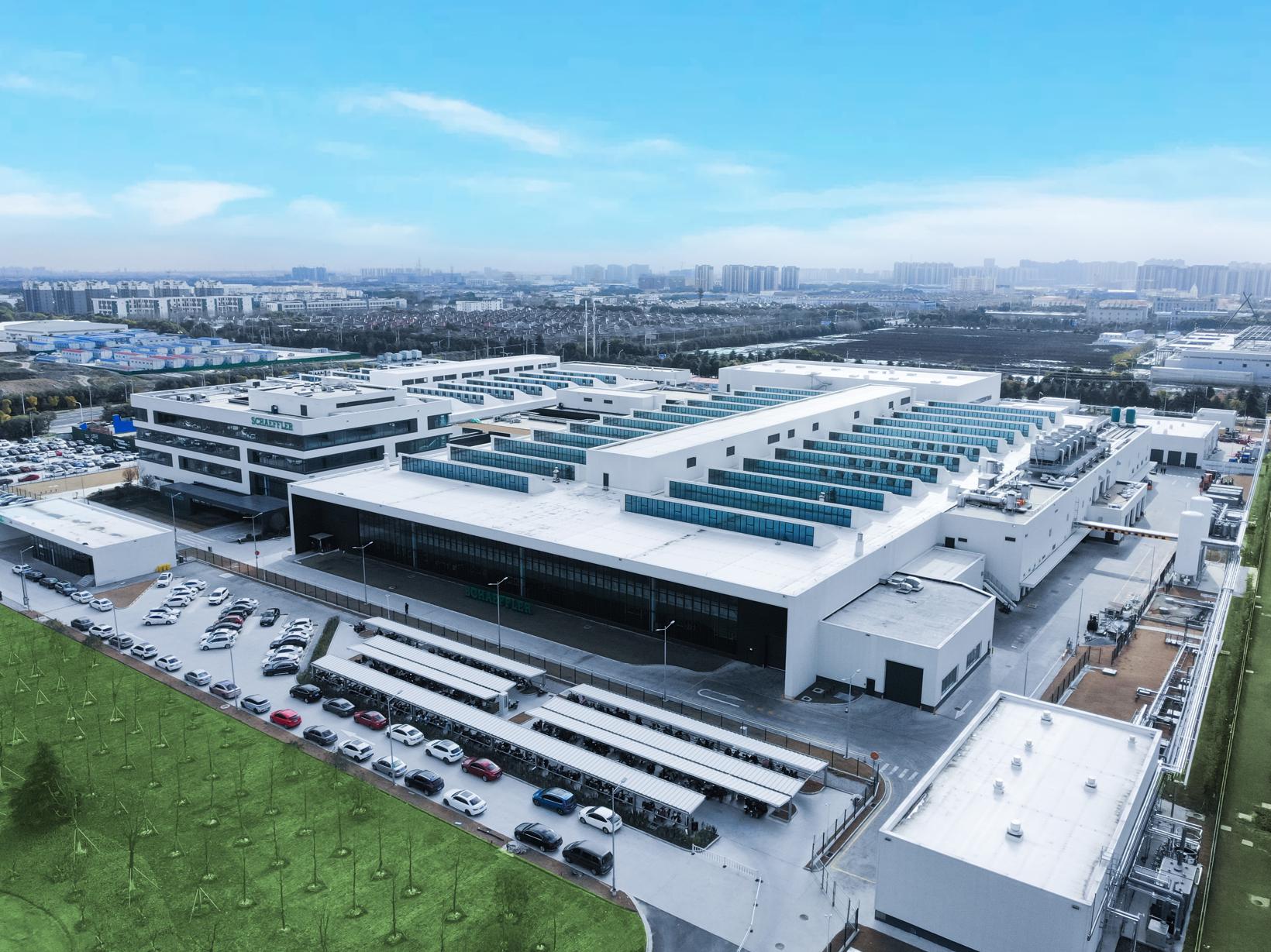 舍弗勒丨确认申报2023金辑奖·低碳实践企业