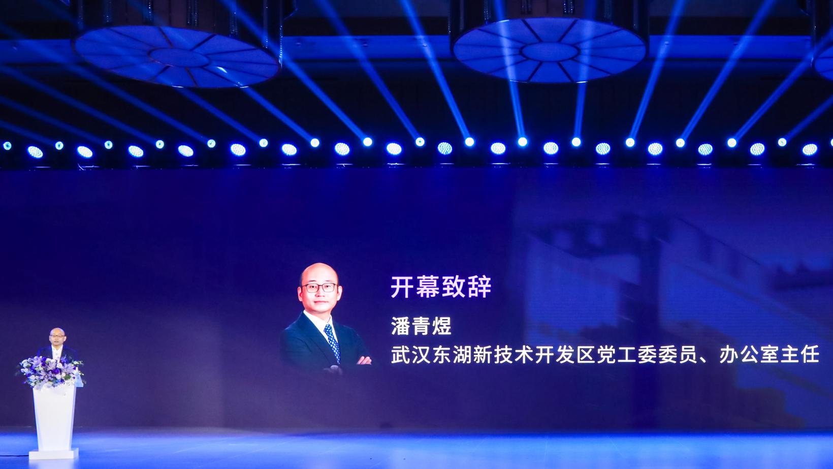 圆满召开| 2023 AI汽车机器人产业峰会
