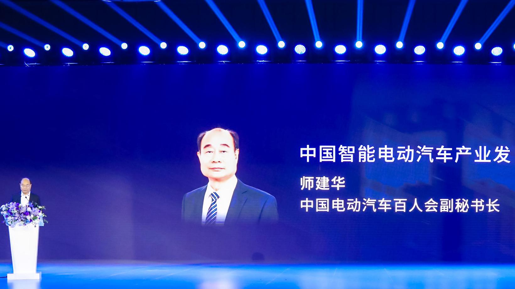 圆满召开| 2023 AI汽车机器人产业峰会