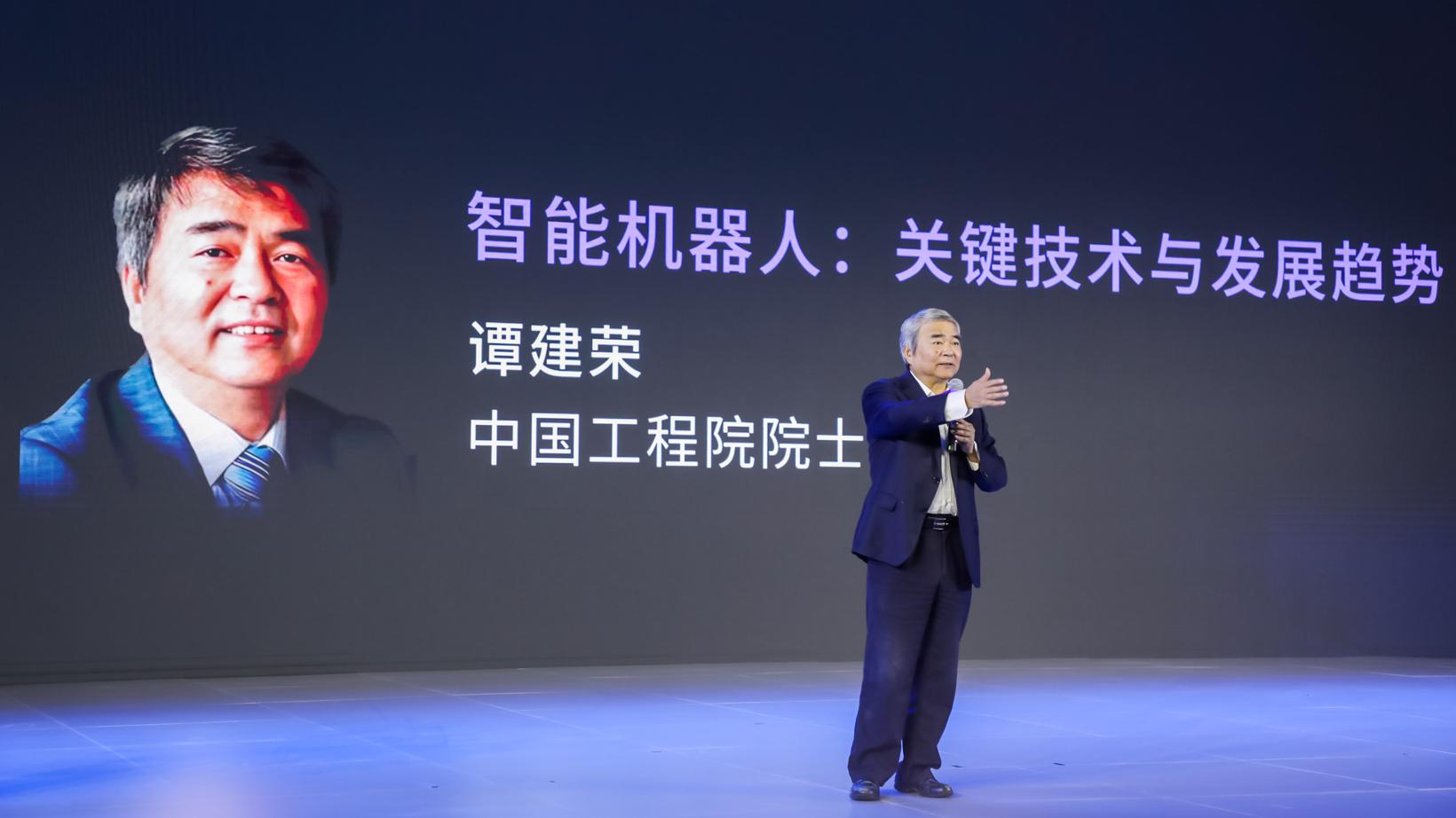 圆满召开| 2023 AI汽车机器人产业峰会