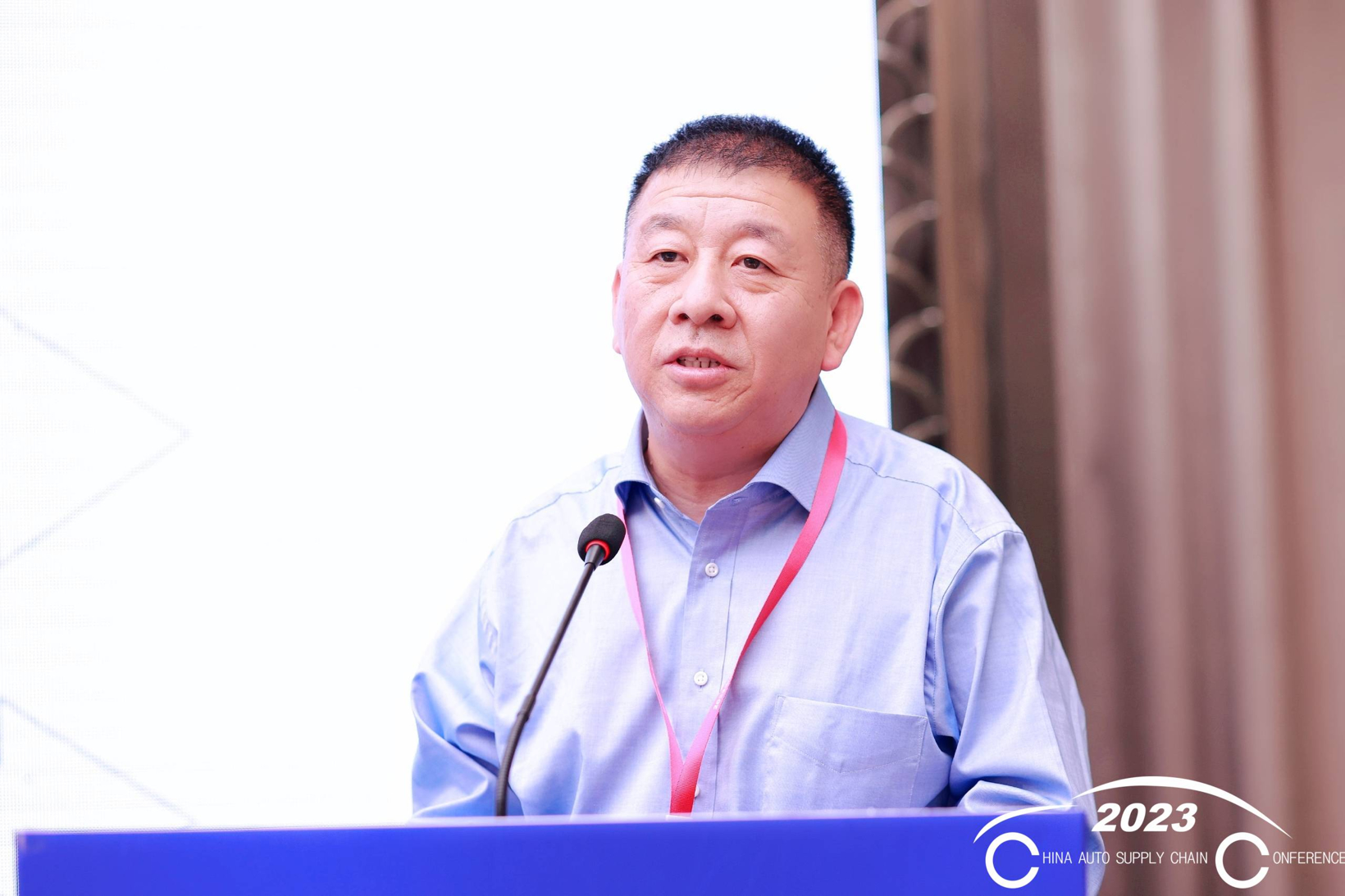 供应链大会丨刘桂彬：支撑充换电产业高质量发展的充换电标准体系