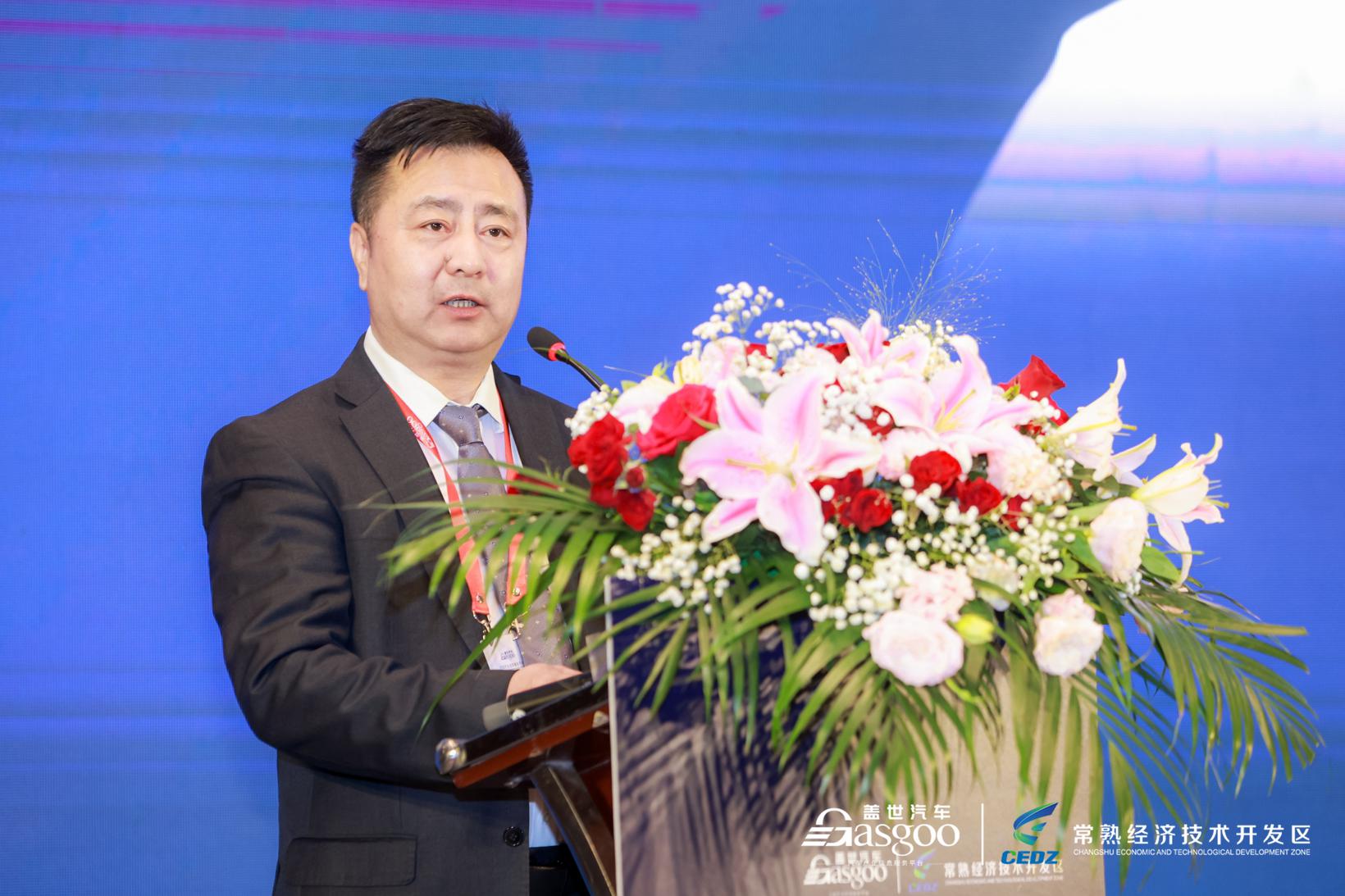 精彩开幕 | 2023第三届汽车智能底盘大会