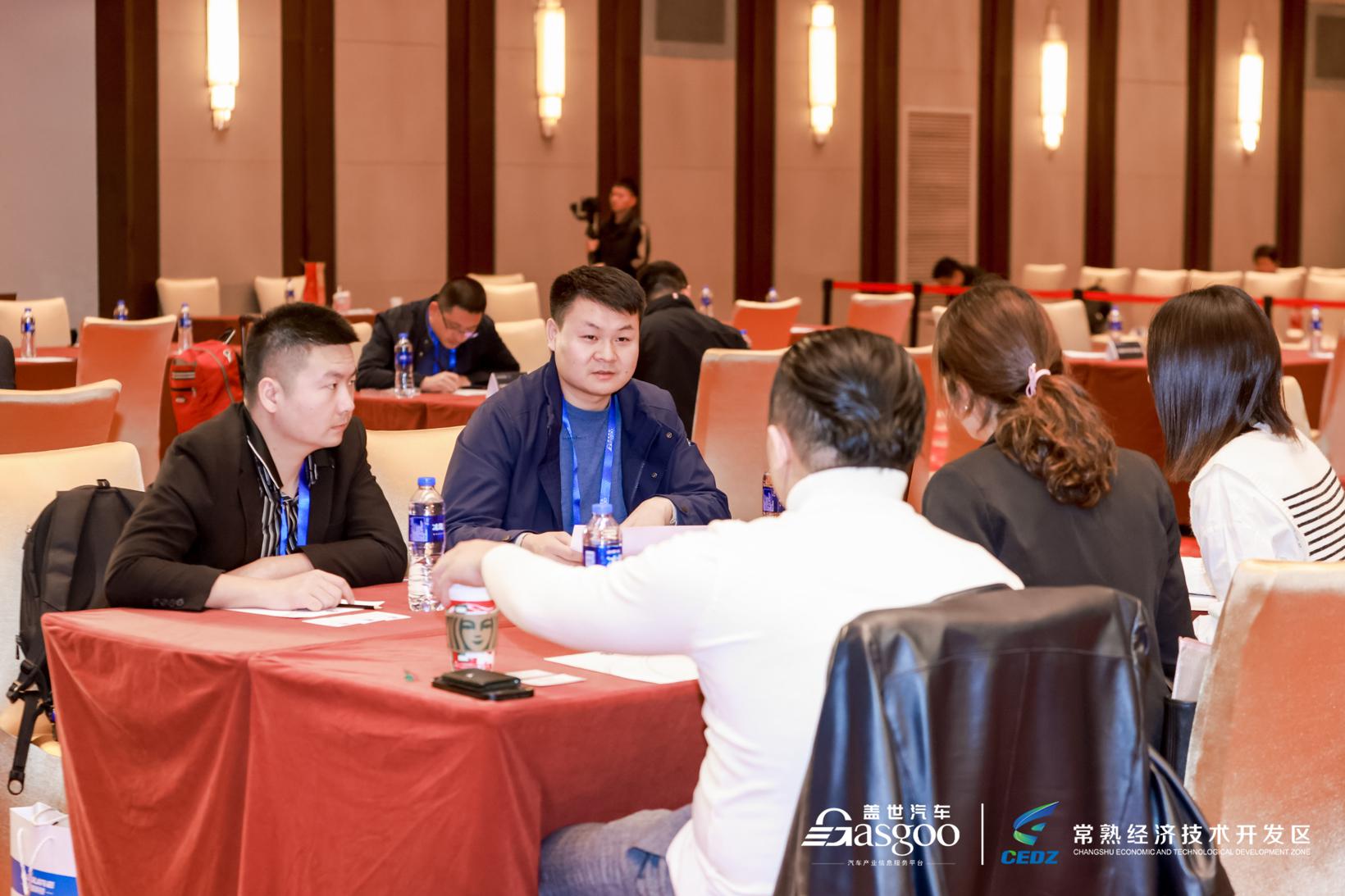 圆满召开 | 2023第三届汽车智能底盘大会