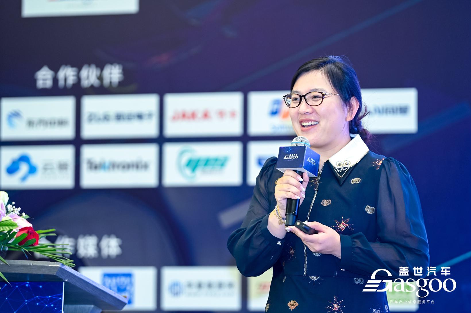 圆满召开 | 盖世汽车2023中国汽车功能安全与质量管理峰会