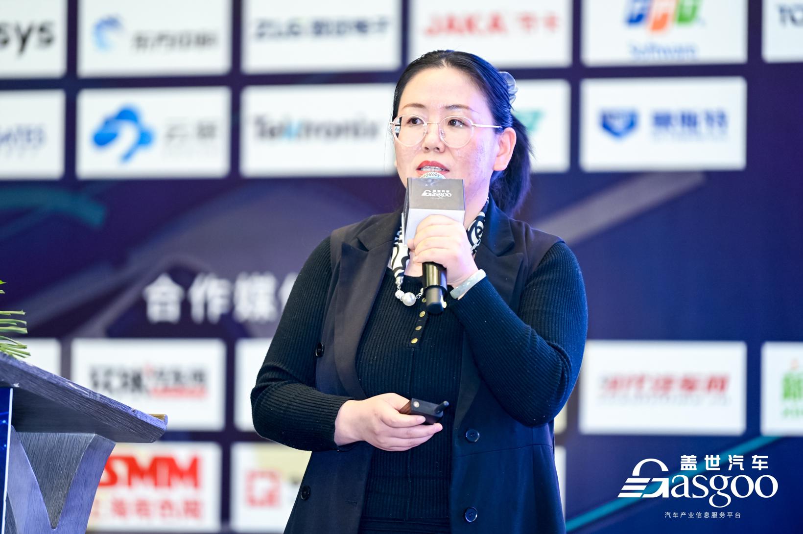 圆满召开 | 盖世汽车2023中国汽车功能安全与质量管理峰会