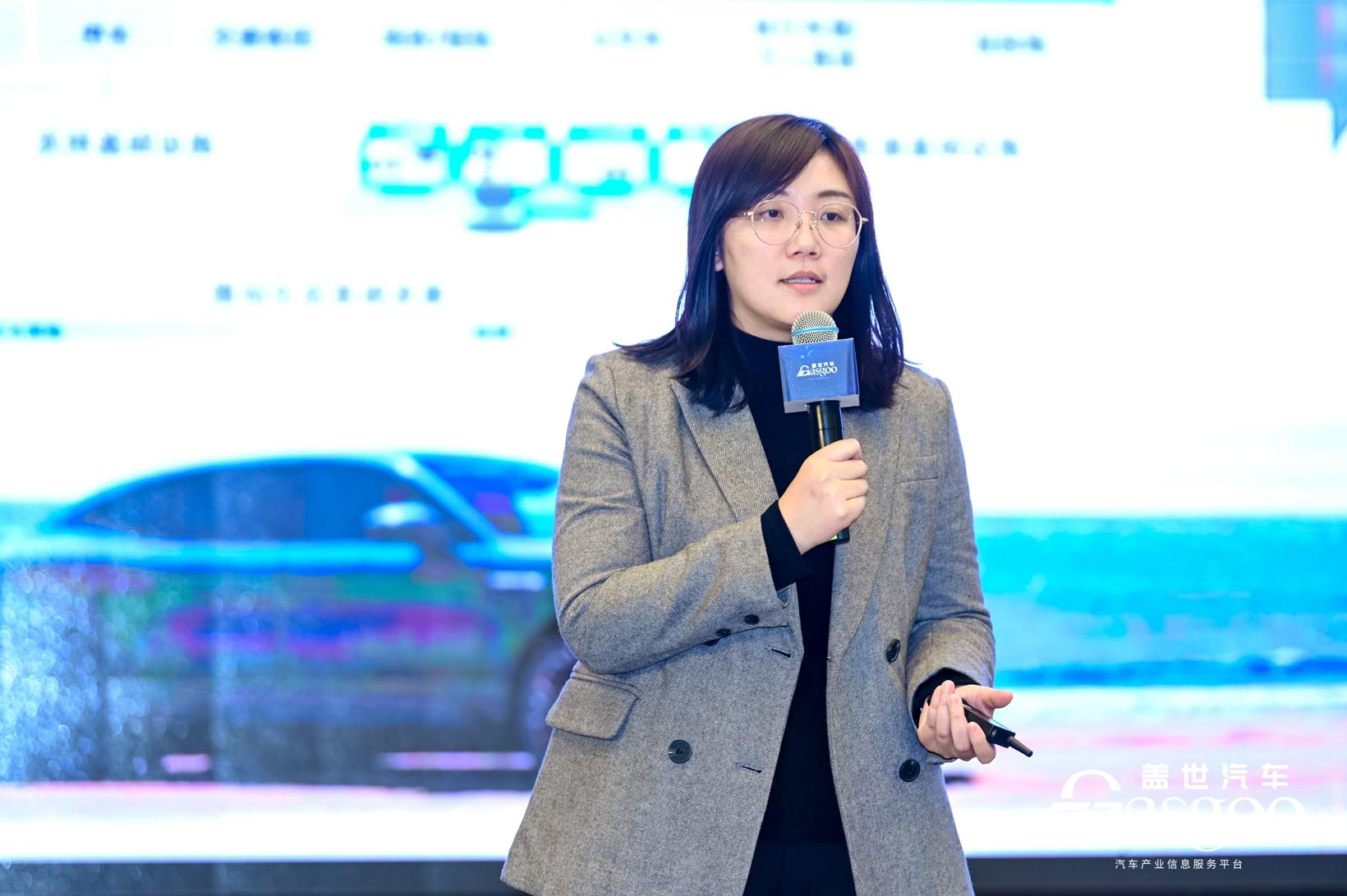 圆满召开 | 盖世汽车2023中国汽车功能安全与质量管理峰会