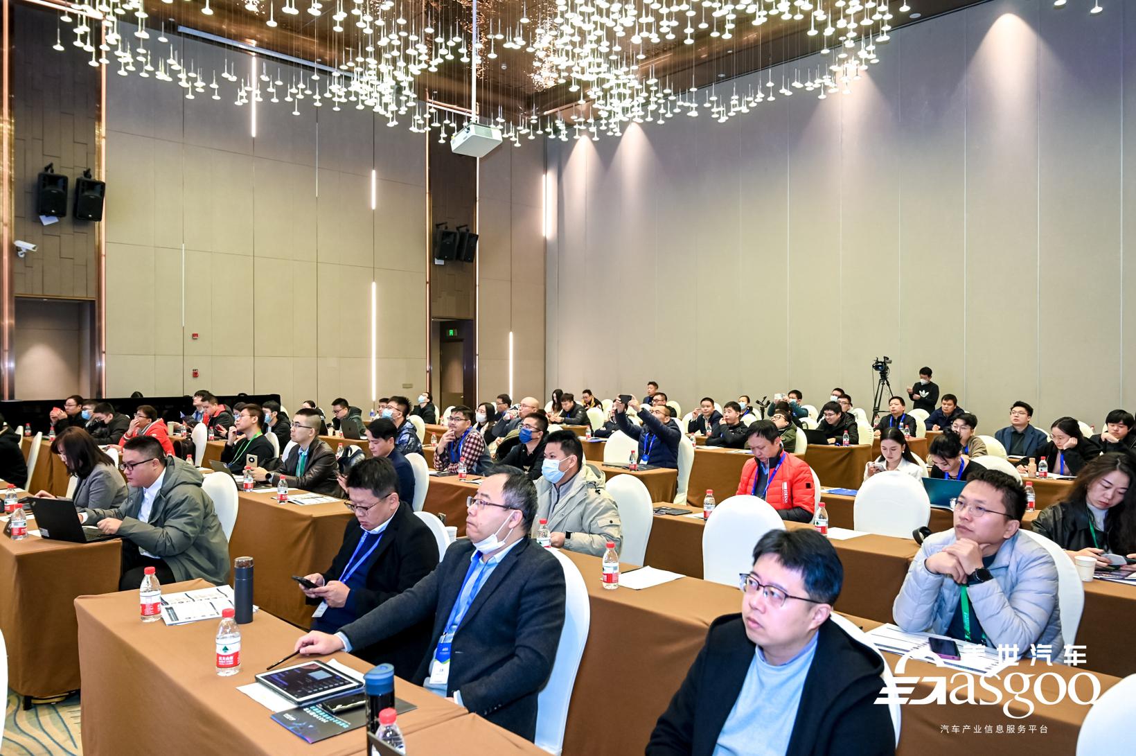 圆满召开 | 盖世汽车2023中国汽车功能安全与质量管理峰会