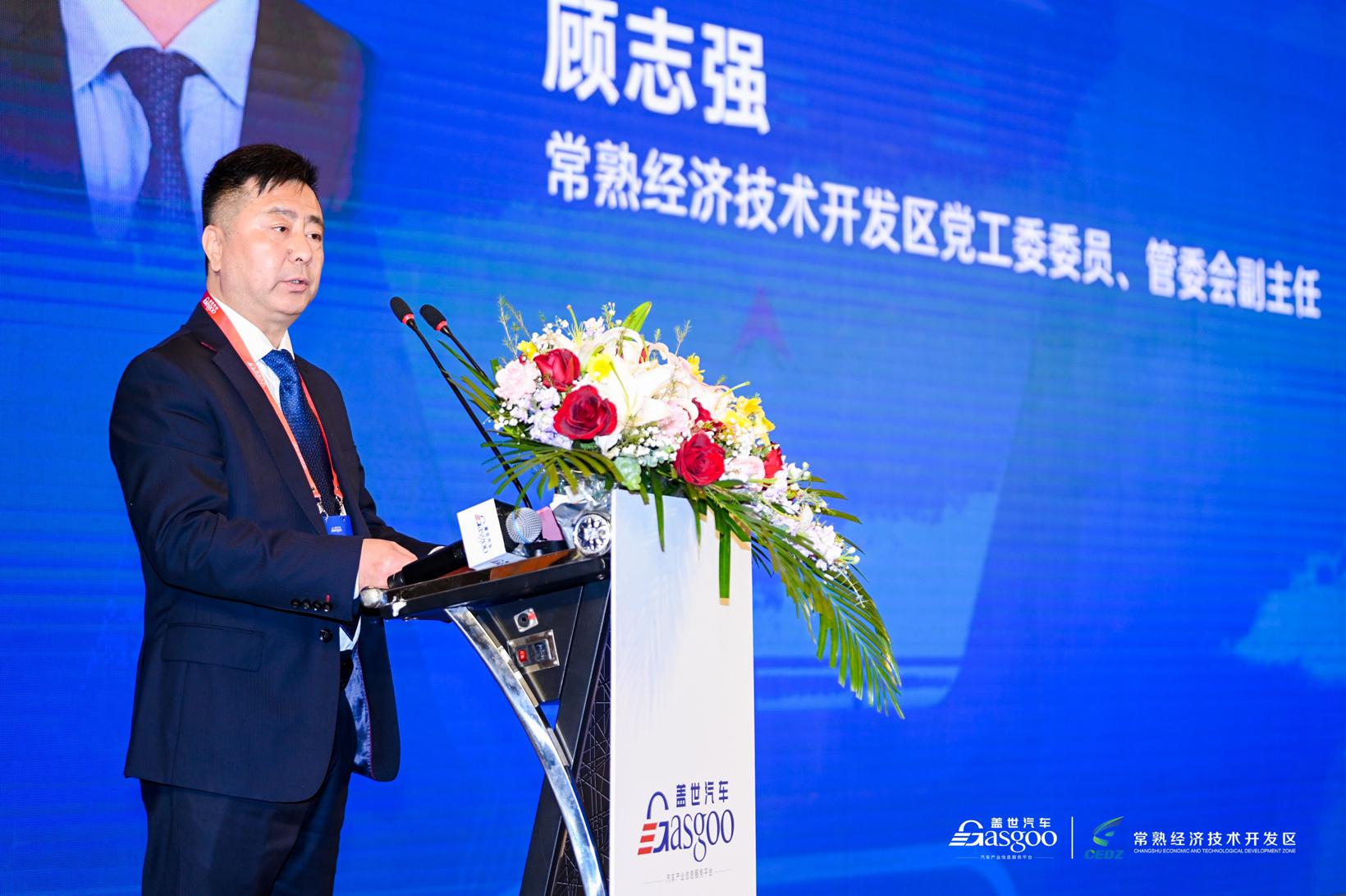 盛大开幕 | 2023第五届智能座舱与用户体验大会