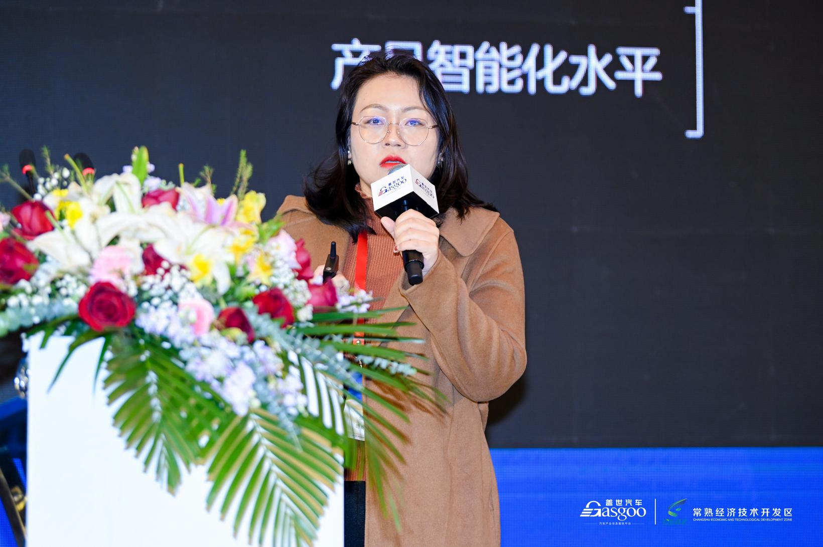 盛大开幕 | 2023第五届智能座舱与用户体验大会