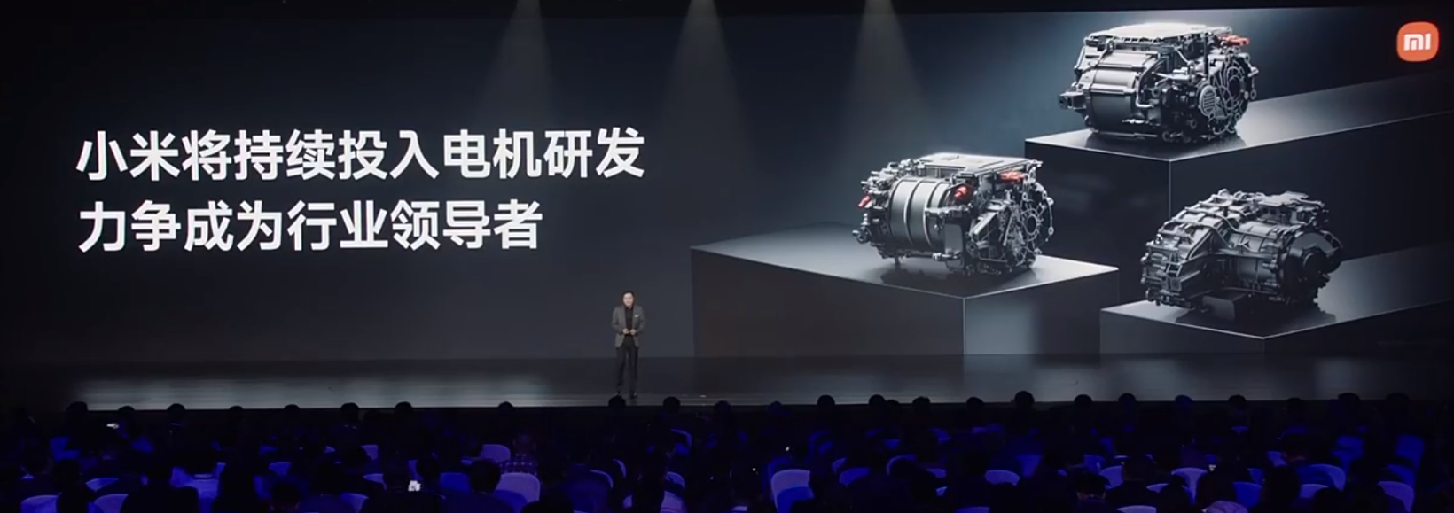 小米电机，乱拳打向汽车行业