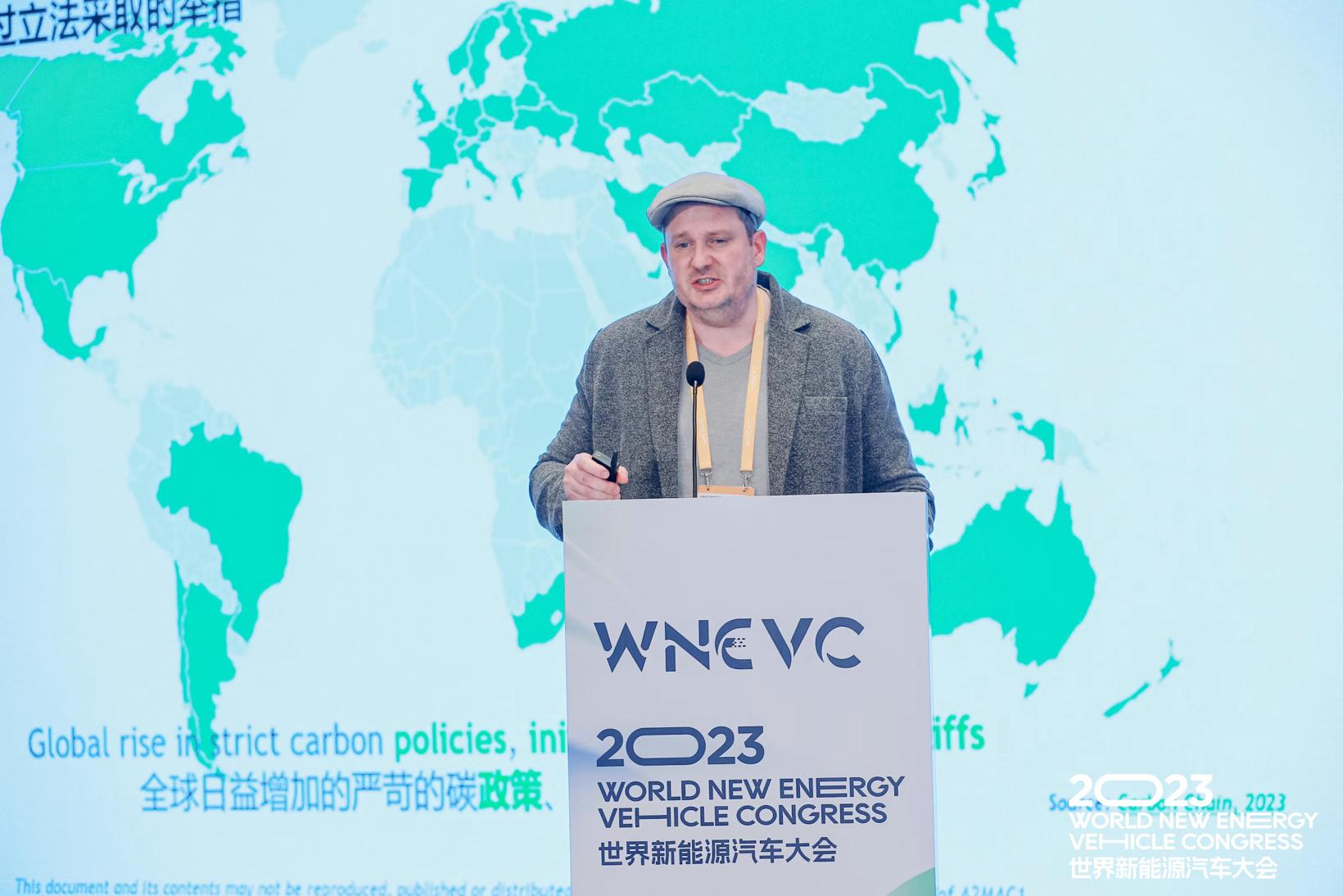 碳足迹评估+可持续性设计 A2MAC1破解汽车碳排放难题